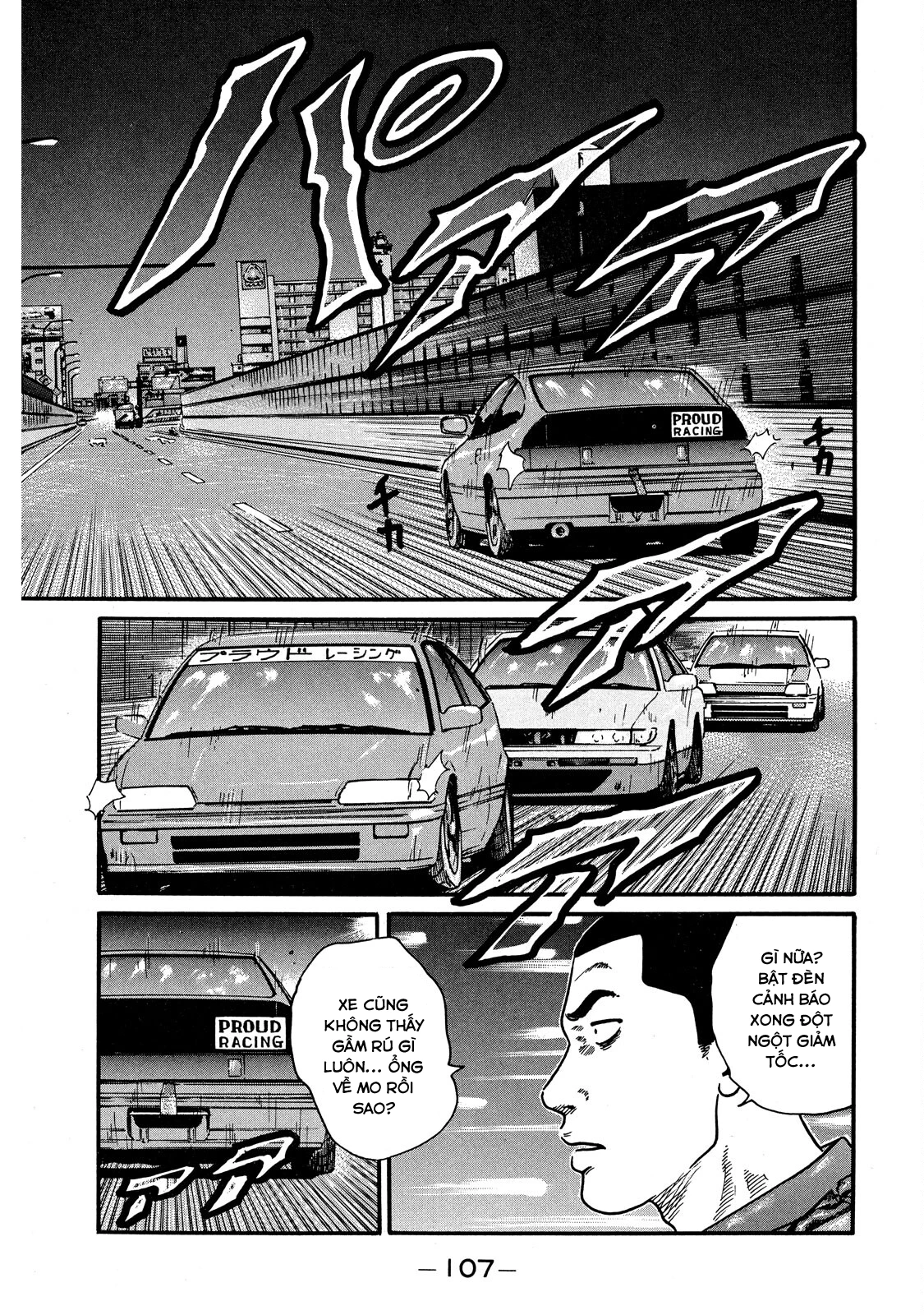 Dù Thế Nào Đi Nữa / Đó Là Tình Bạn Naniwa Chapter 56 - 8