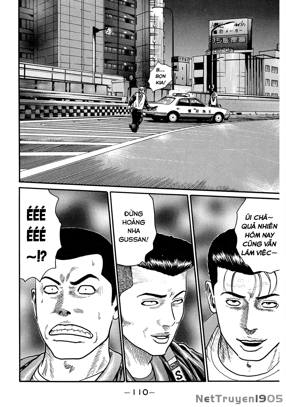 Dù Thế Nào Đi Nữa / Đó Là Tình Bạn Naniwa Chapter 56 - 11