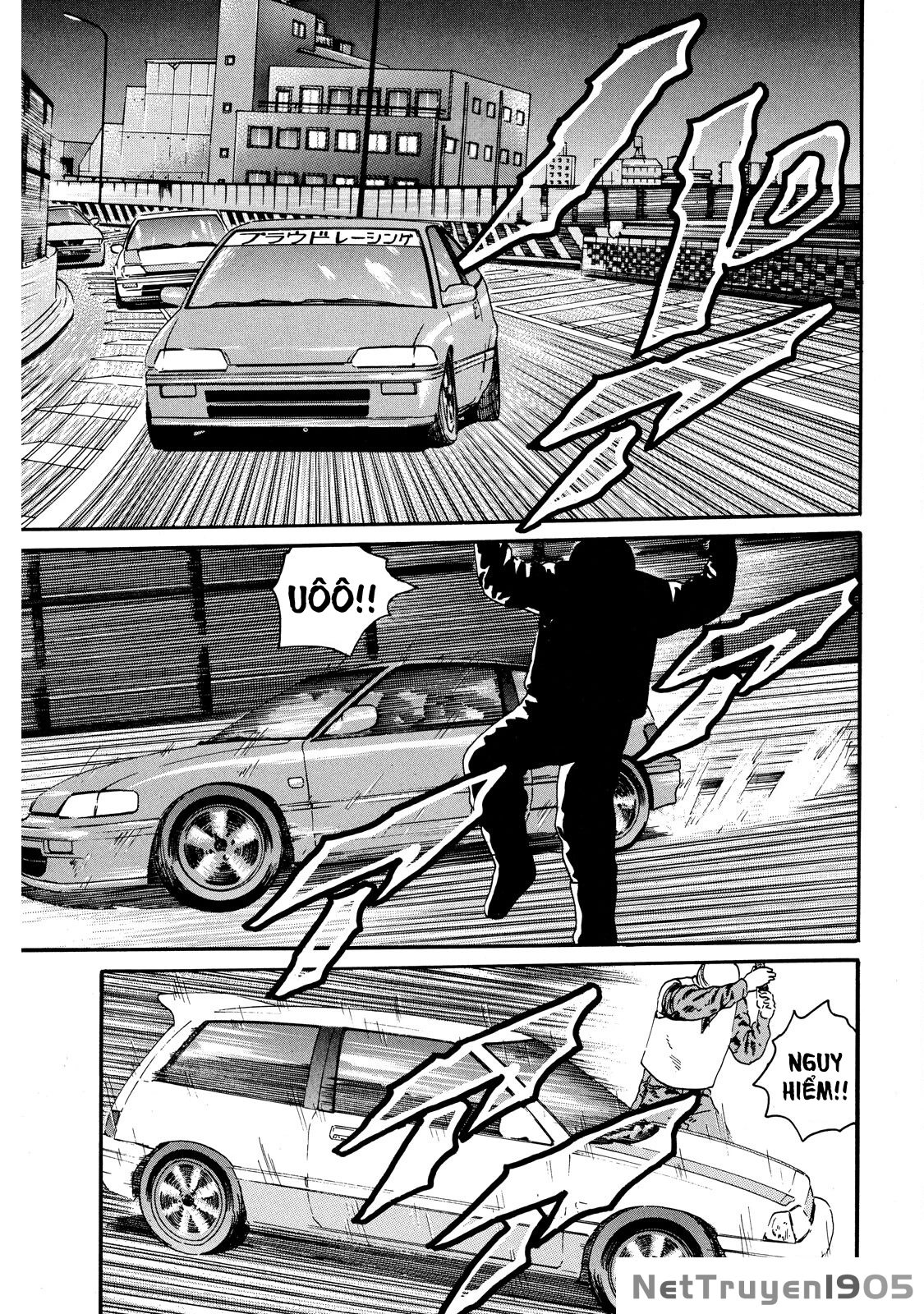 Dù Thế Nào Đi Nữa / Đó Là Tình Bạn Naniwa Chapter 56 - 14