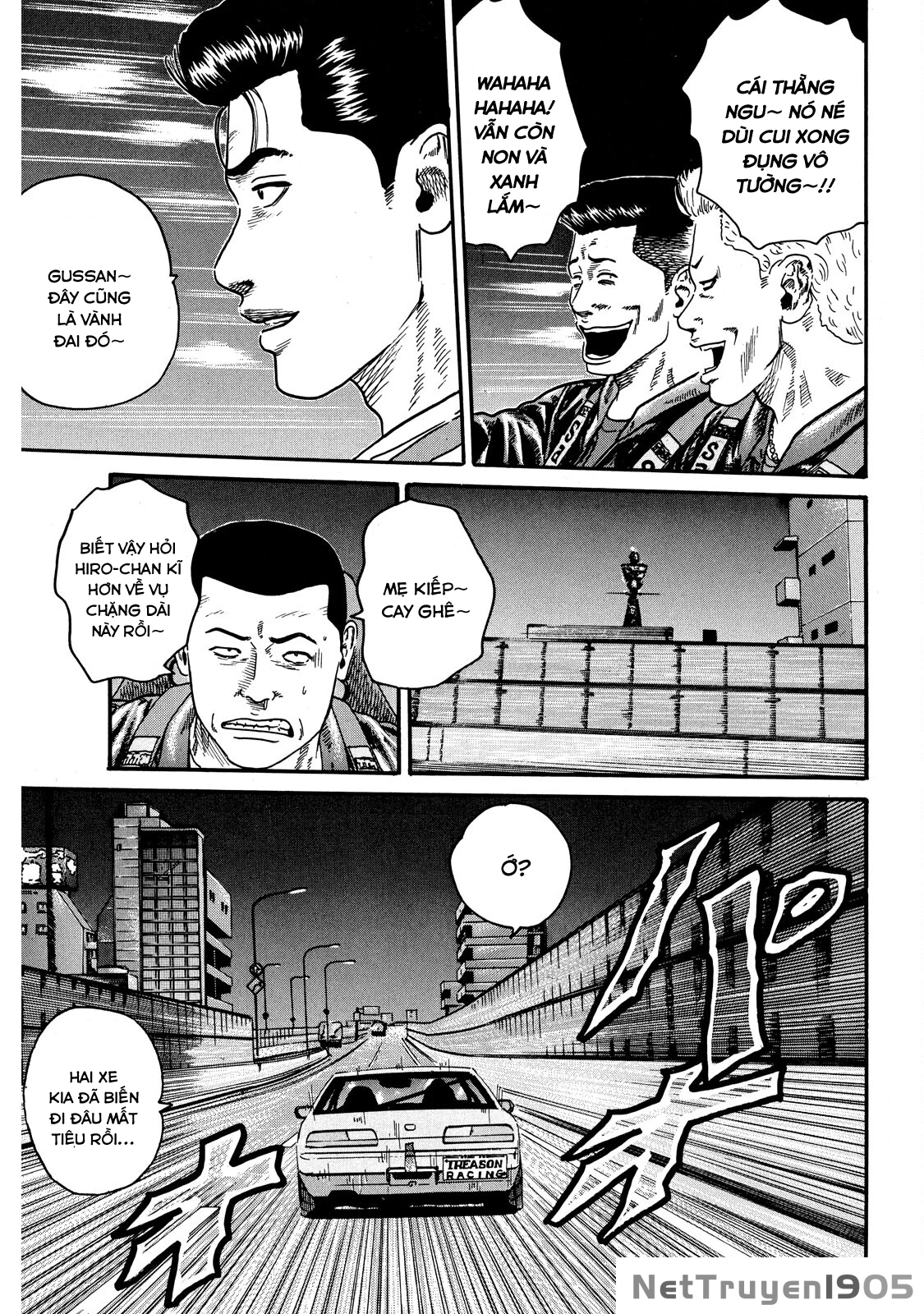 Dù Thế Nào Đi Nữa / Đó Là Tình Bạn Naniwa Chapter 56 - 18