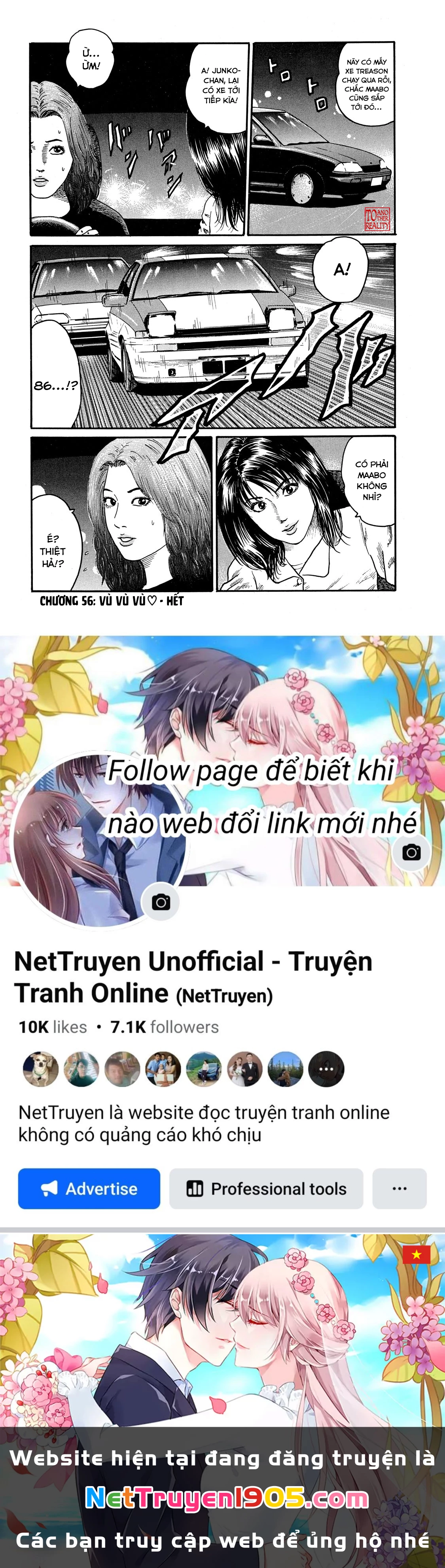 Dù Thế Nào Đi Nữa / Đó Là Tình Bạn Naniwa Chapter 56 - 19