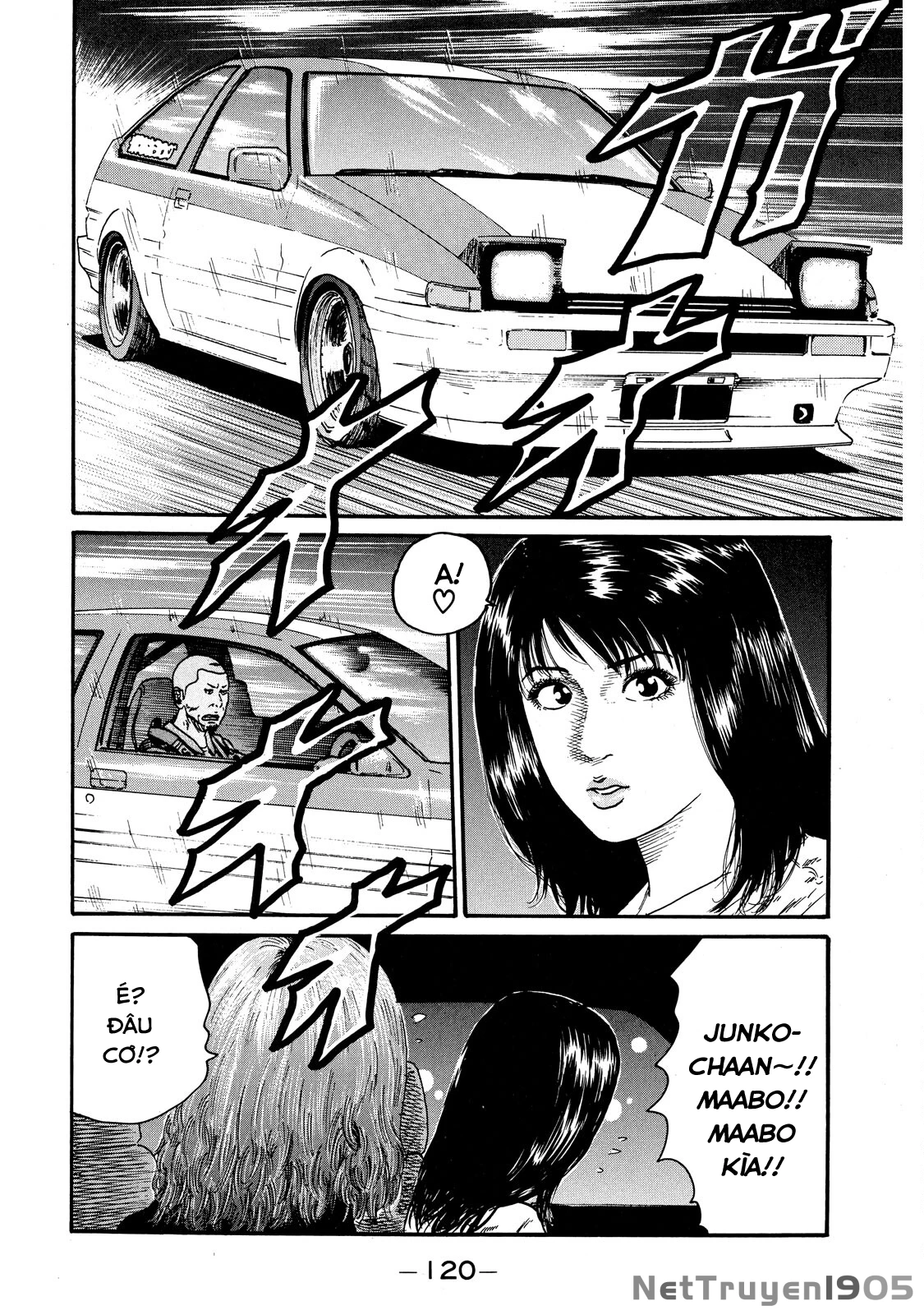 Dù Thế Nào Đi Nữa / Đó Là Tình Bạn Naniwa Chapter 57 - 3