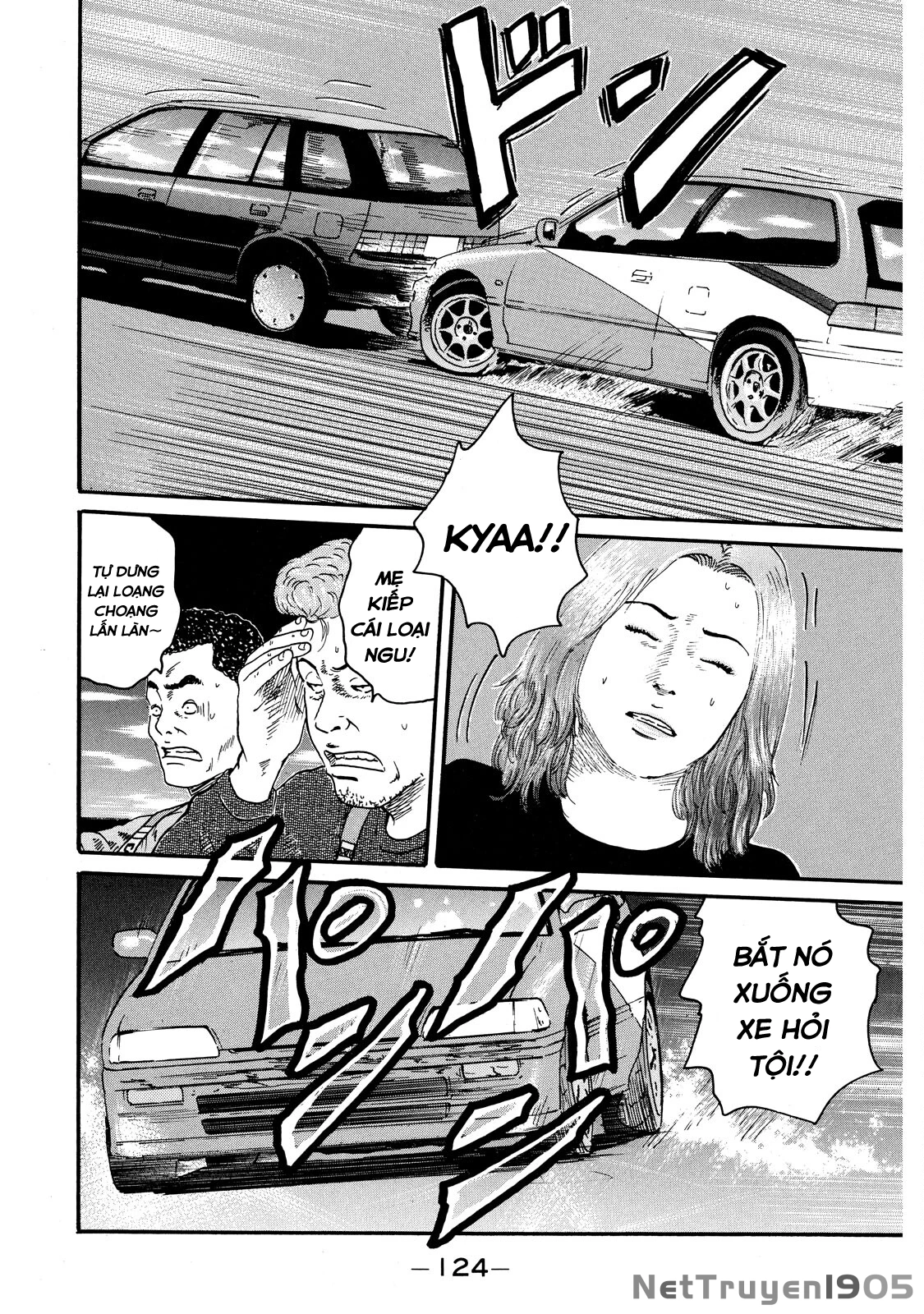 Dù Thế Nào Đi Nữa / Đó Là Tình Bạn Naniwa Chapter 57 - 7