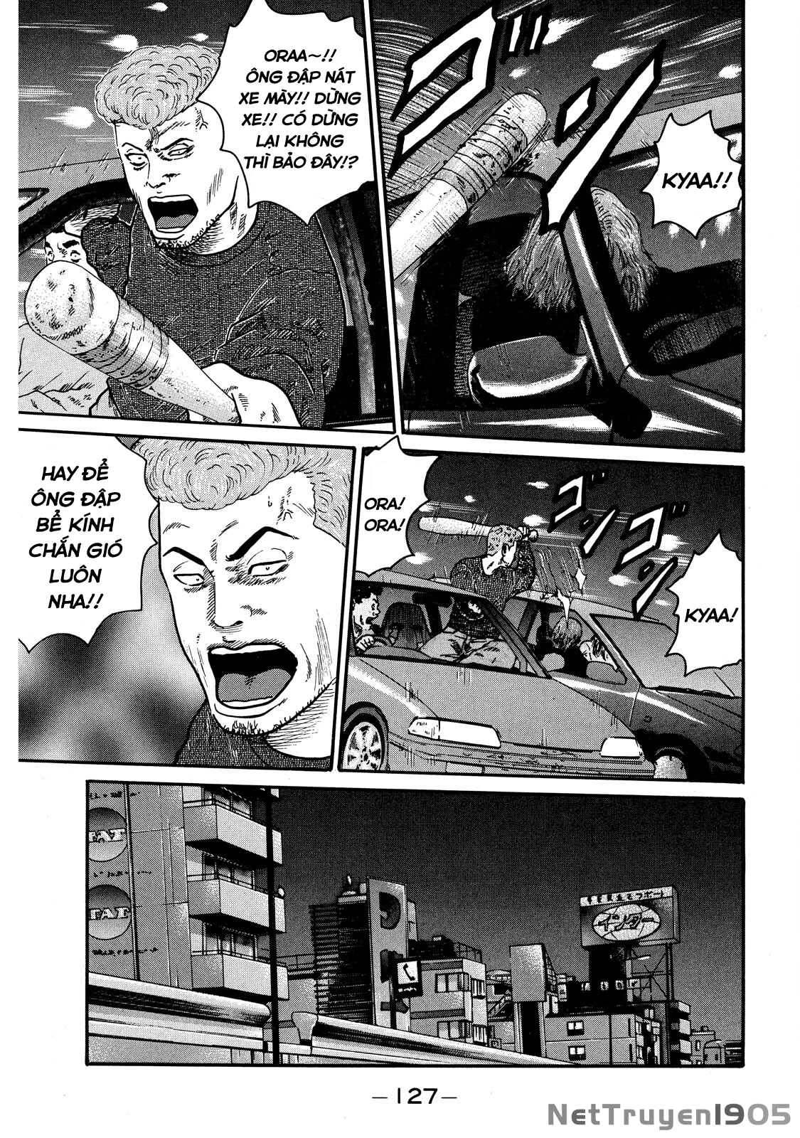 Dù Thế Nào Đi Nữa / Đó Là Tình Bạn Naniwa Chapter 57 - 10