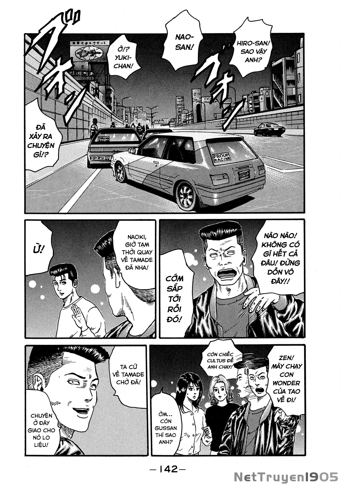 Dù Thế Nào Đi Nữa / Đó Là Tình Bạn Naniwa Chapter 58 - 5