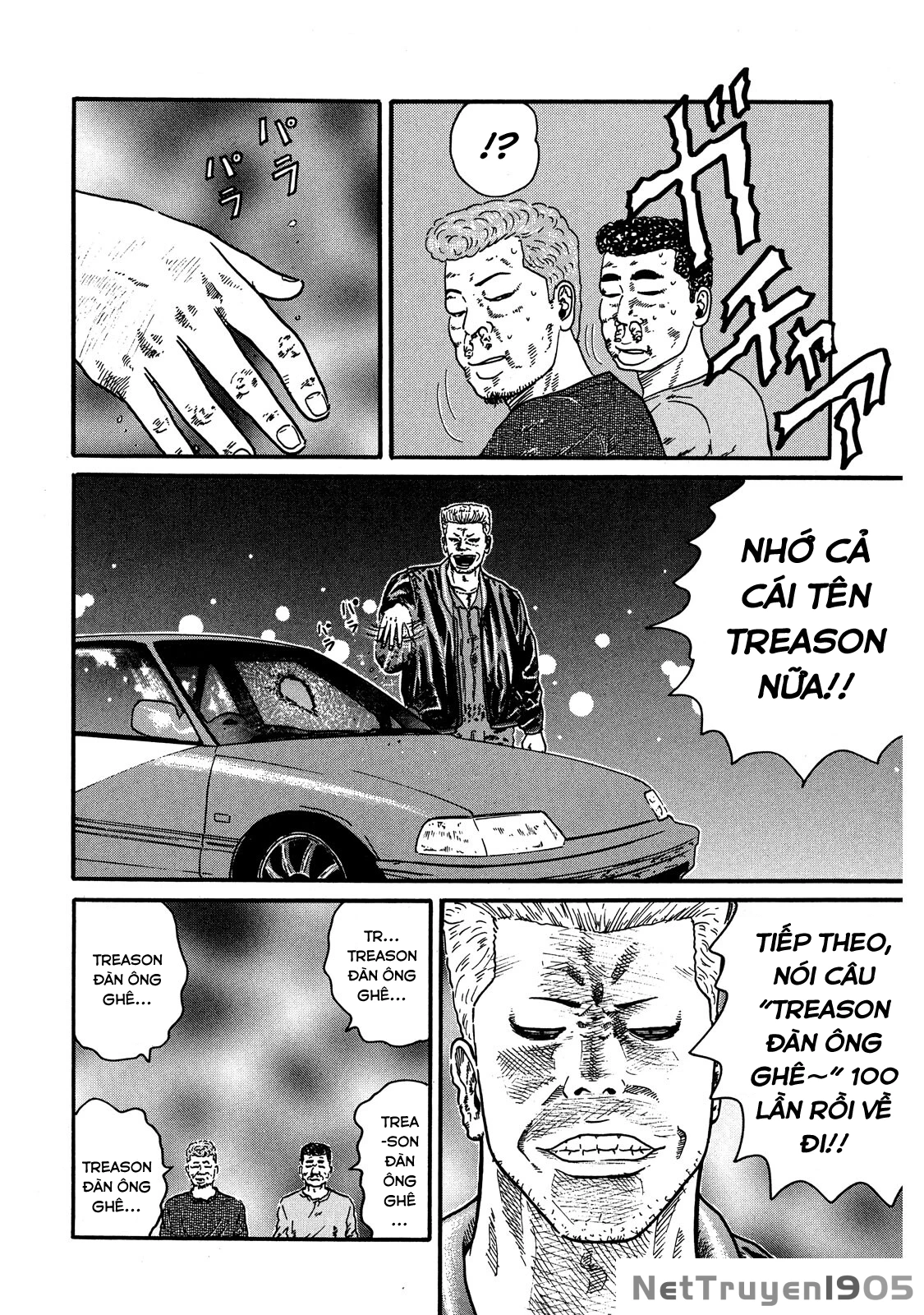 Dù Thế Nào Đi Nữa / Đó Là Tình Bạn Naniwa Chapter 58 - 17