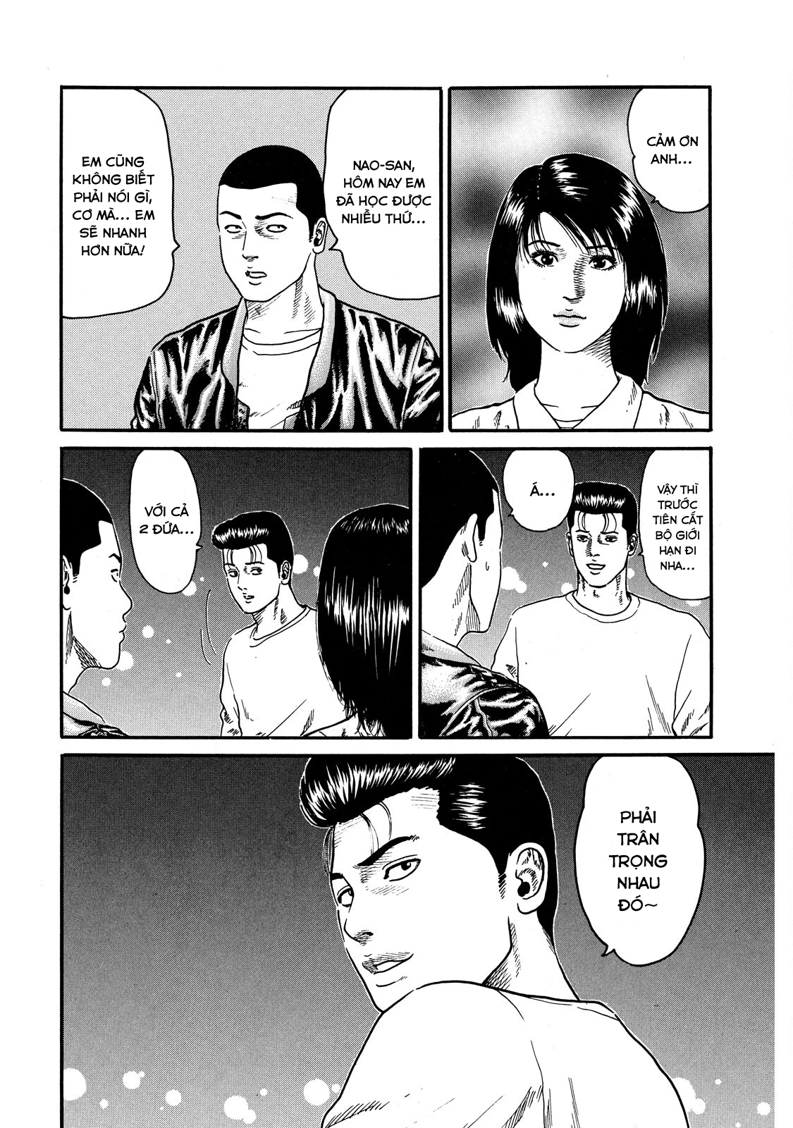 Dù Thế Nào Đi Nữa / Đó Là Tình Bạn Naniwa Chapter 58 - 19