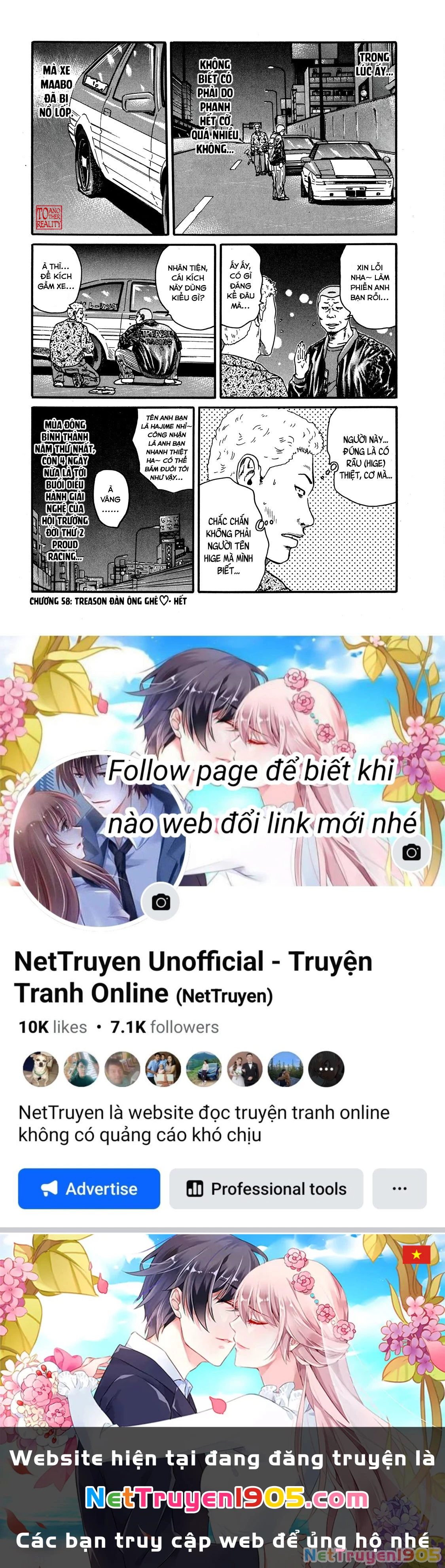 Dù Thế Nào Đi Nữa / Đó Là Tình Bạn Naniwa Chapter 58 - 21