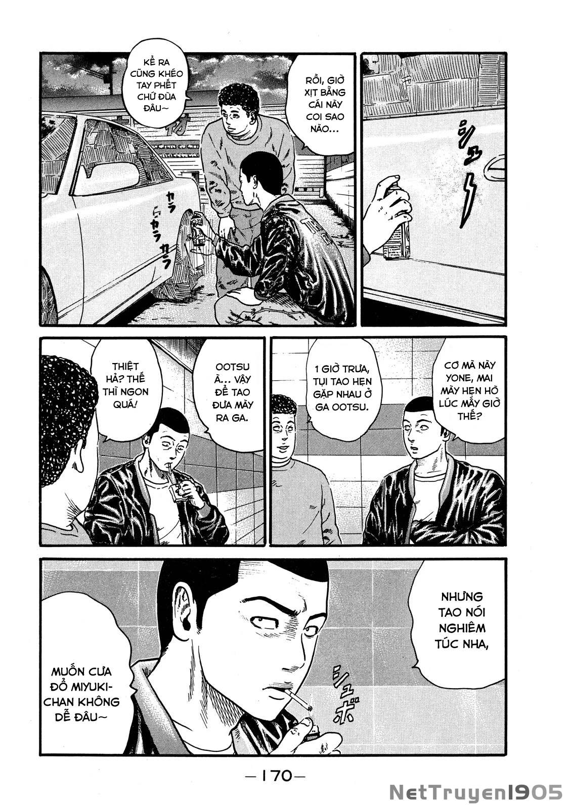 Dù Thế Nào Đi Nữa / Đó Là Tình Bạn Naniwa Chapter 59 - 13