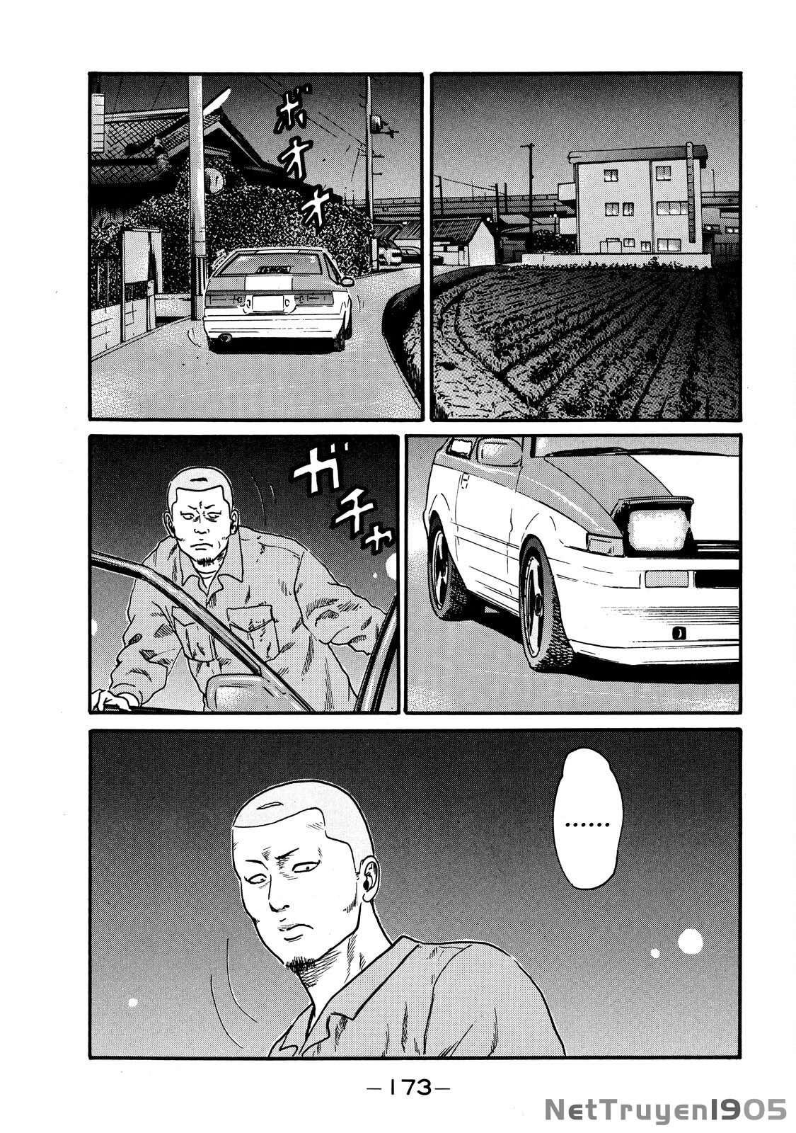 Dù Thế Nào Đi Nữa / Đó Là Tình Bạn Naniwa Chapter 59 - 16