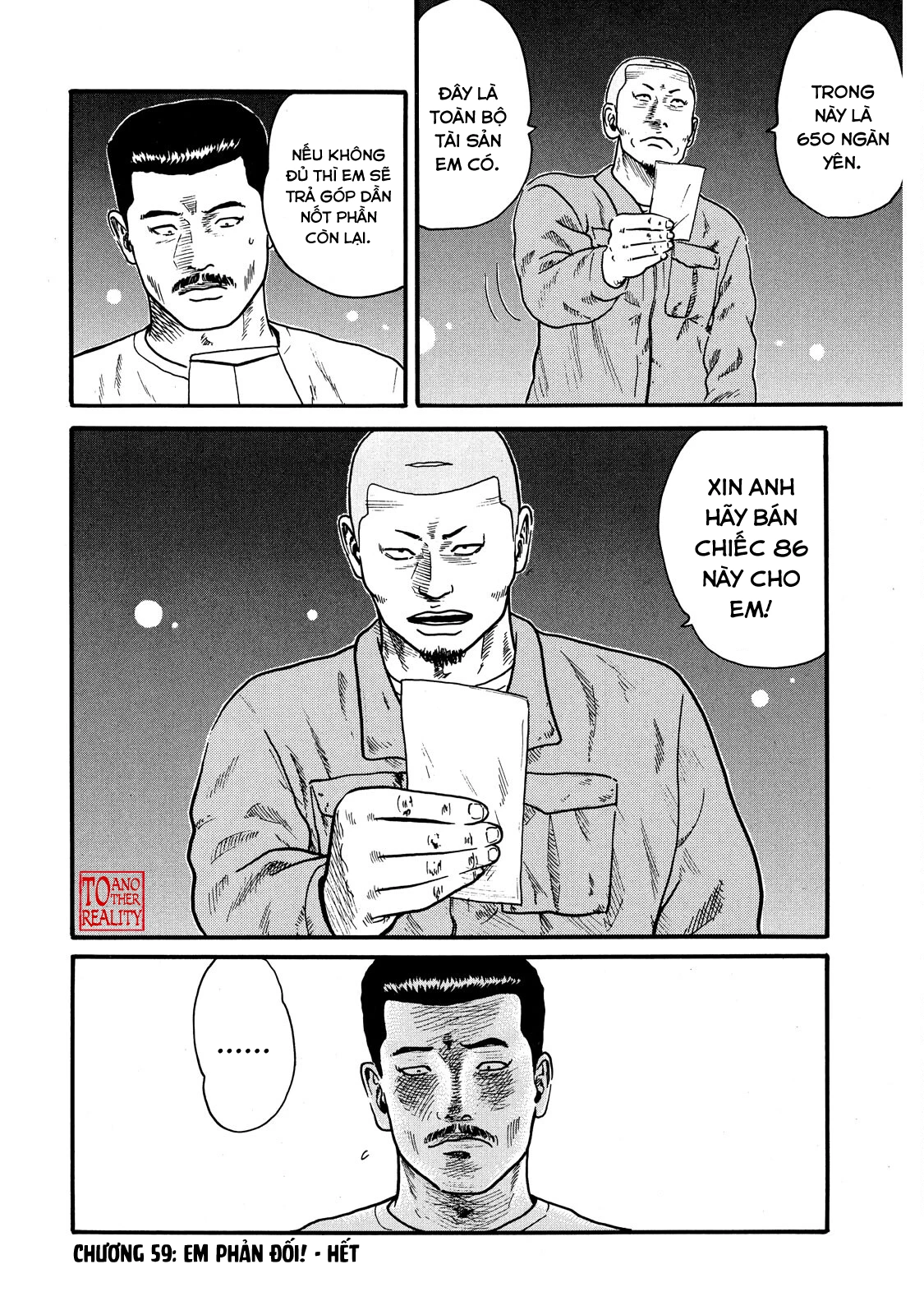 Dù Thế Nào Đi Nữa / Đó Là Tình Bạn Naniwa Chapter 59 - 19