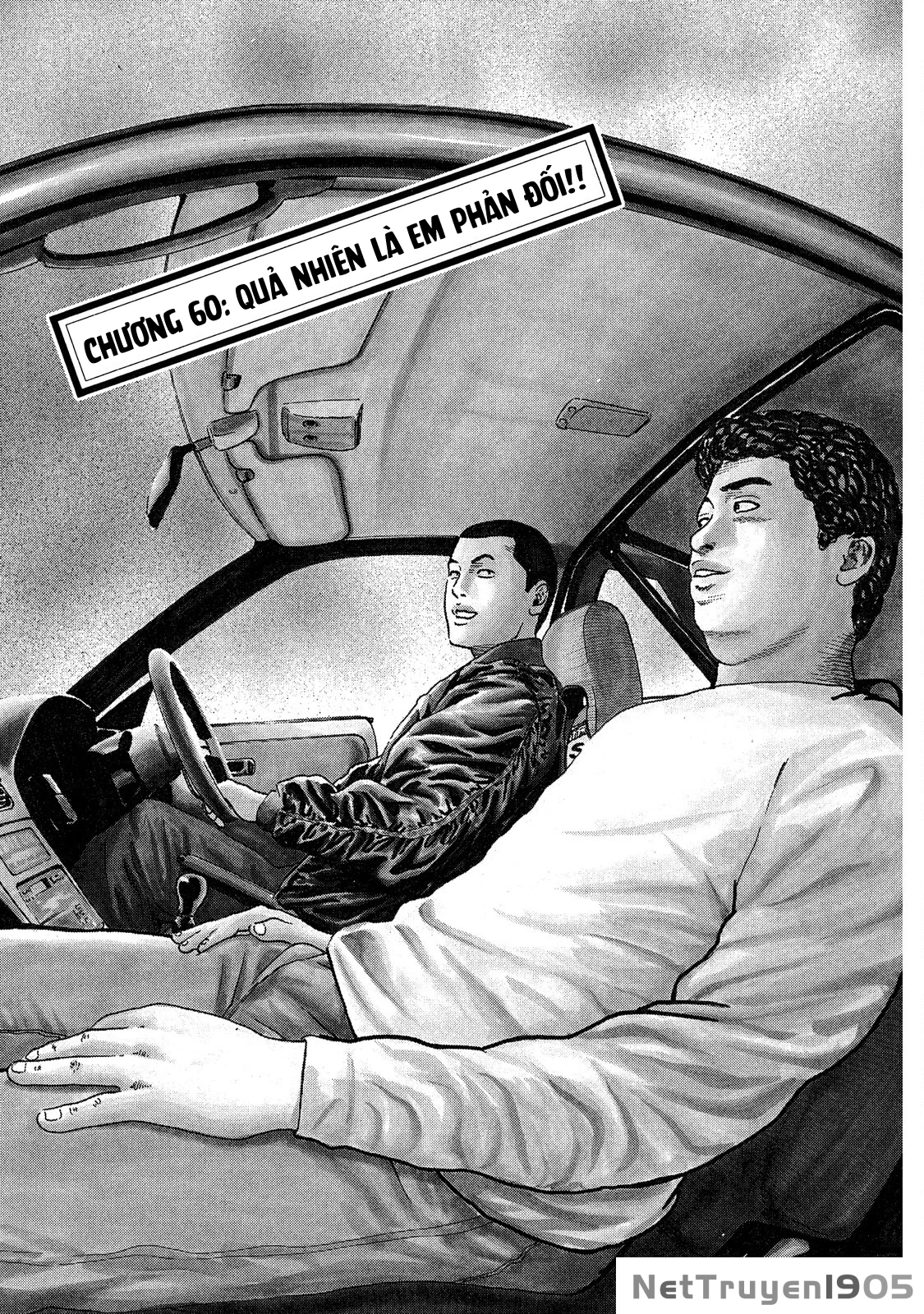 Dù Thế Nào Đi Nữa / Đó Là Tình Bạn Naniwa Chapter 60 - 2