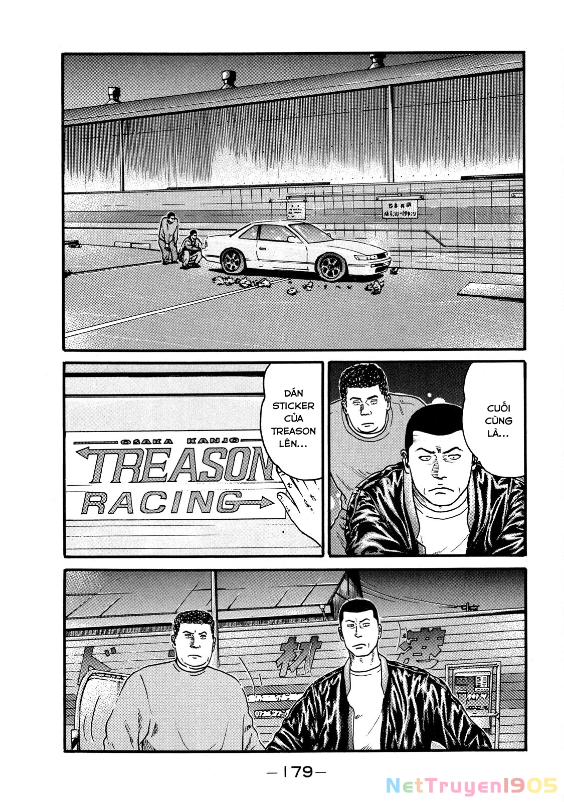 Dù Thế Nào Đi Nữa / Đó Là Tình Bạn Naniwa Chapter 60 - 3