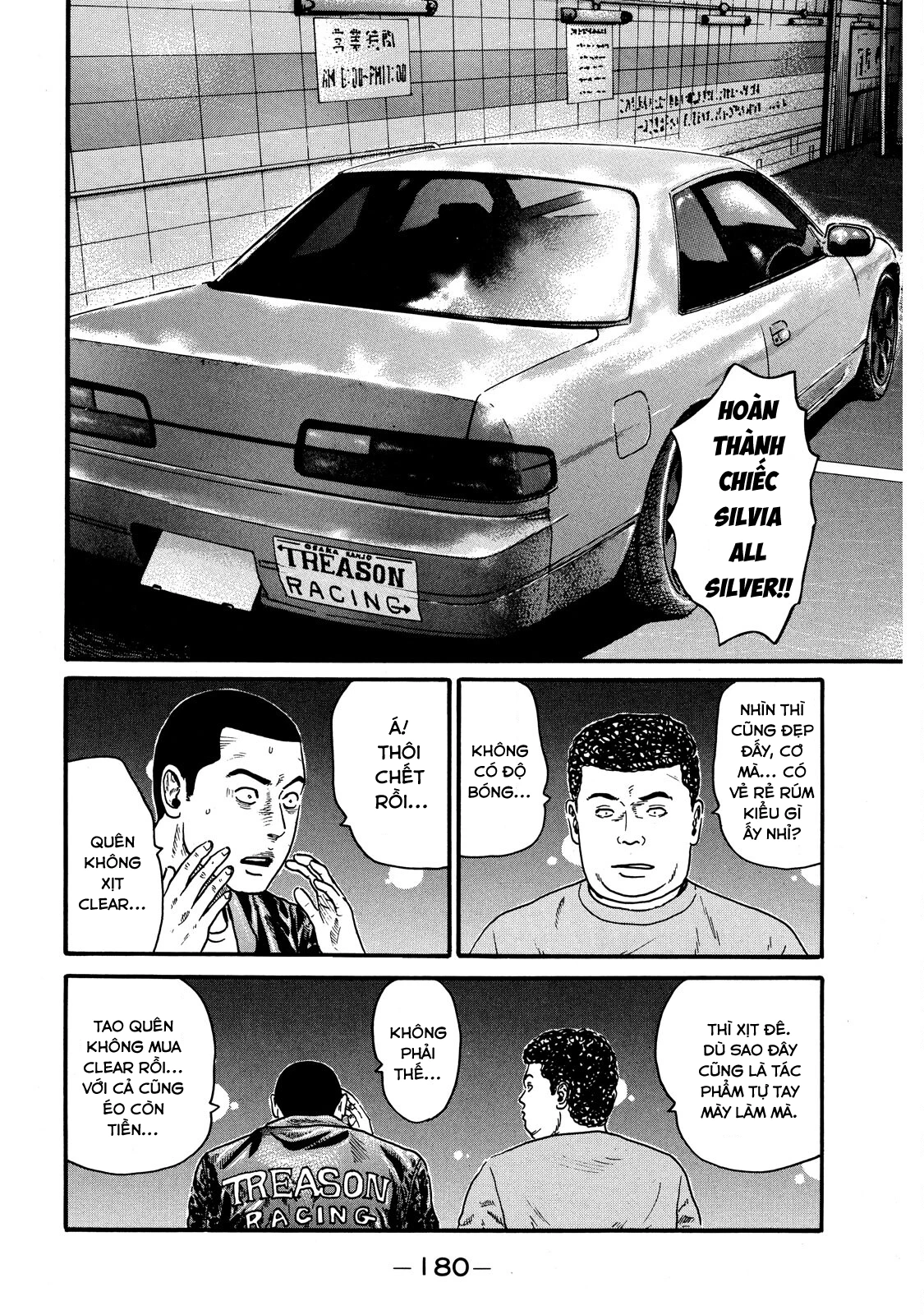 Dù Thế Nào Đi Nữa / Đó Là Tình Bạn Naniwa Chapter 60 - 4