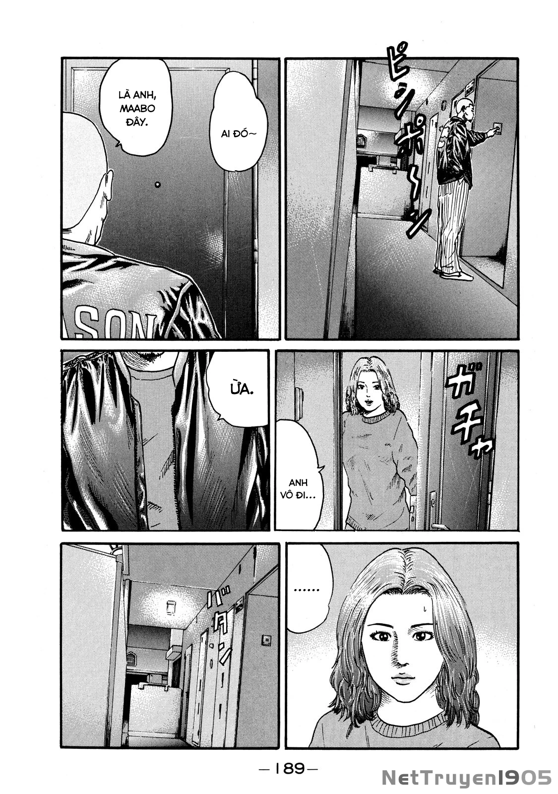 Dù Thế Nào Đi Nữa / Đó Là Tình Bạn Naniwa Chapter 60 - 13