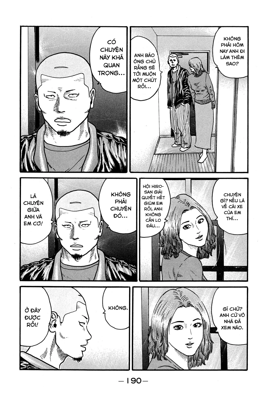 Dù Thế Nào Đi Nữa / Đó Là Tình Bạn Naniwa Chapter 60 - 14