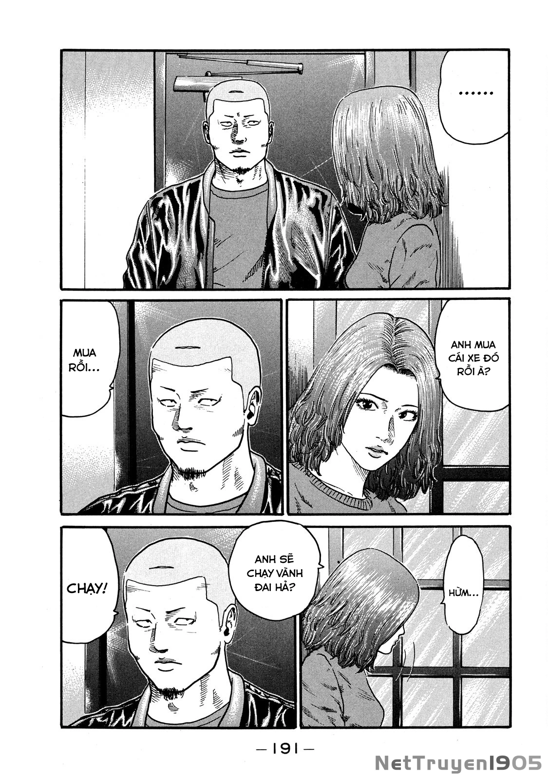 Dù Thế Nào Đi Nữa / Đó Là Tình Bạn Naniwa Chapter 60 - 15