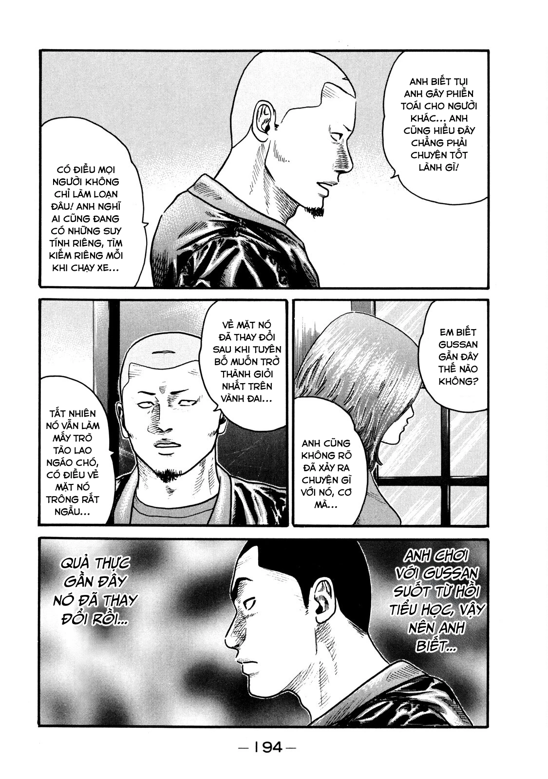 Dù Thế Nào Đi Nữa / Đó Là Tình Bạn Naniwa Chapter 60 - 18
