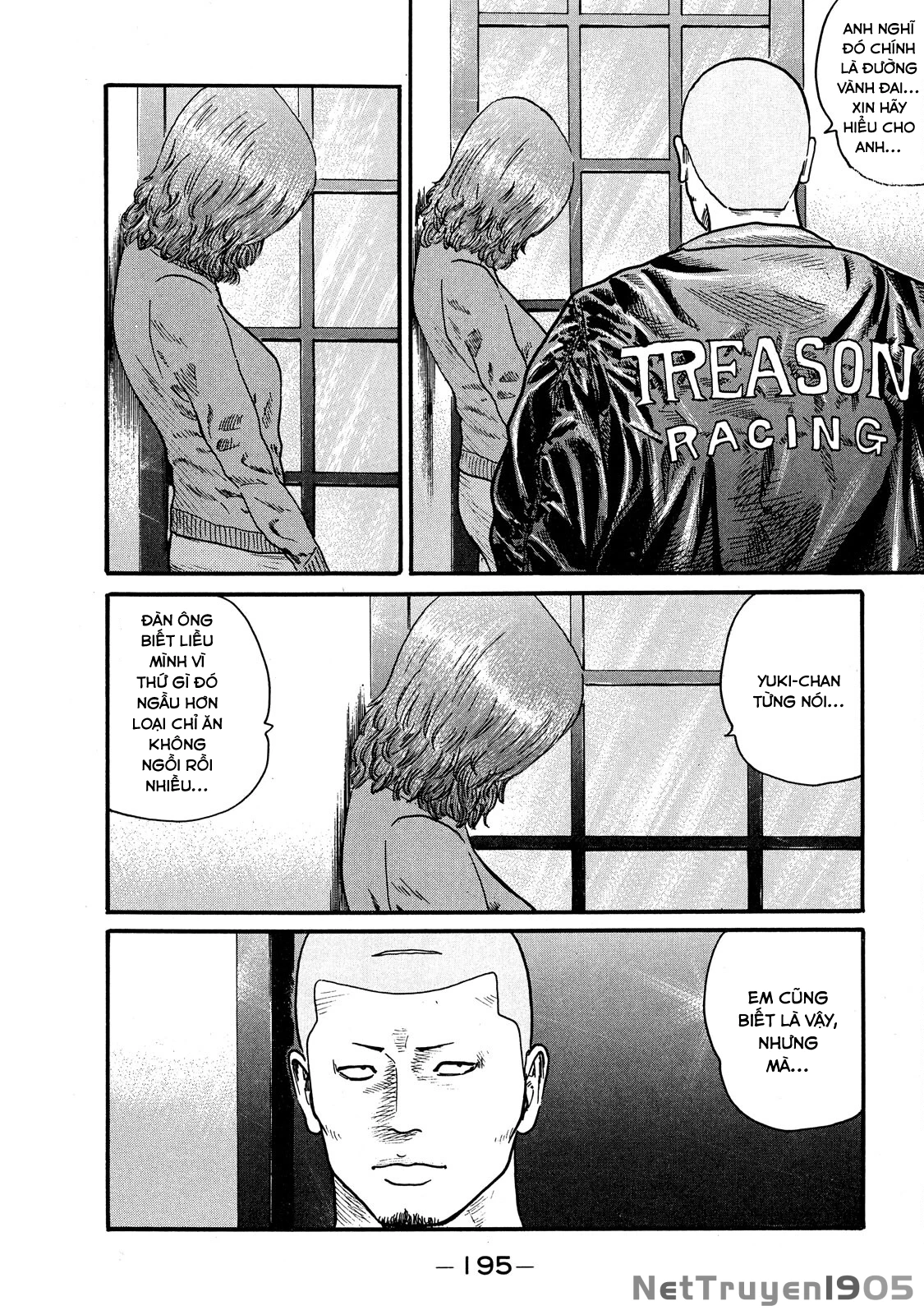 Dù Thế Nào Đi Nữa / Đó Là Tình Bạn Naniwa Chapter 60 - 19