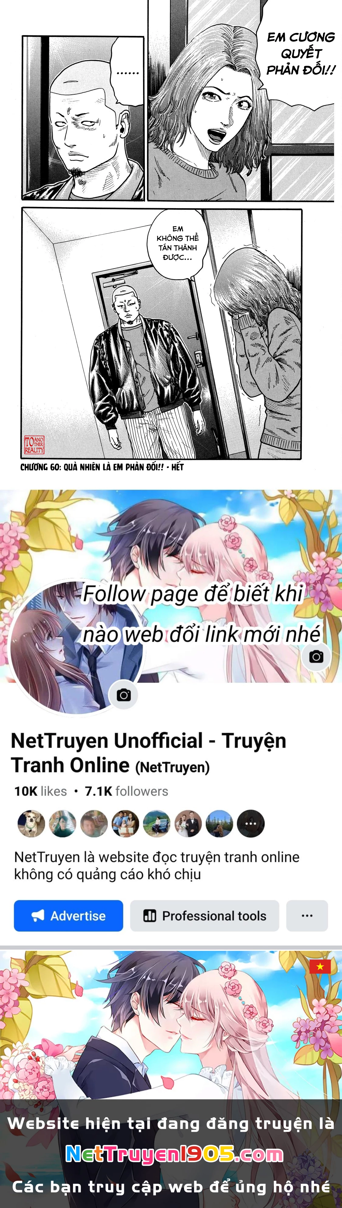 Dù Thế Nào Đi Nữa / Đó Là Tình Bạn Naniwa Chapter 60 - 20