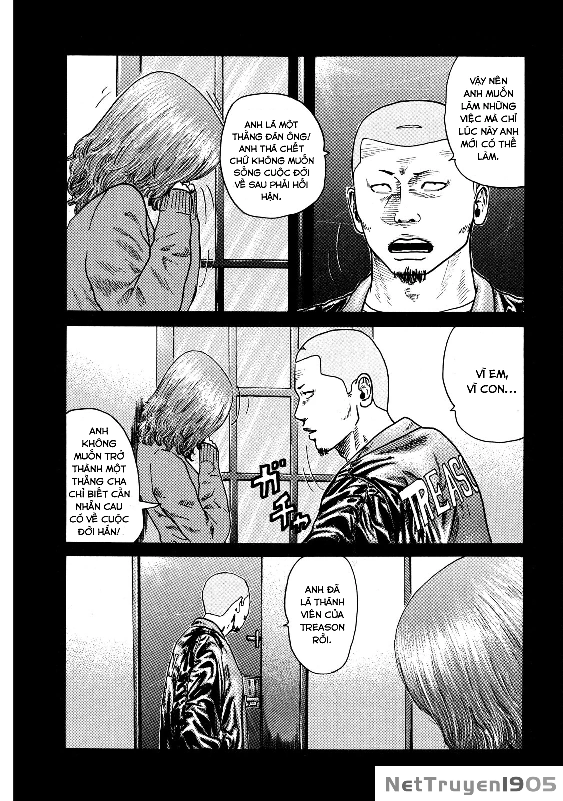 Dù Thế Nào Đi Nữa / Đó Là Tình Bạn Naniwa Chapter 61 - 6