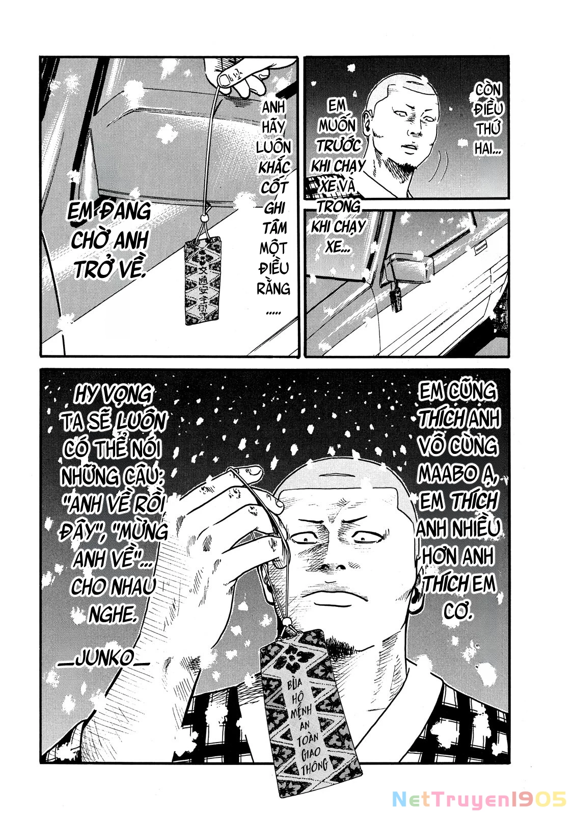 Dù Thế Nào Đi Nữa / Đó Là Tình Bạn Naniwa Chapter 61 - 13