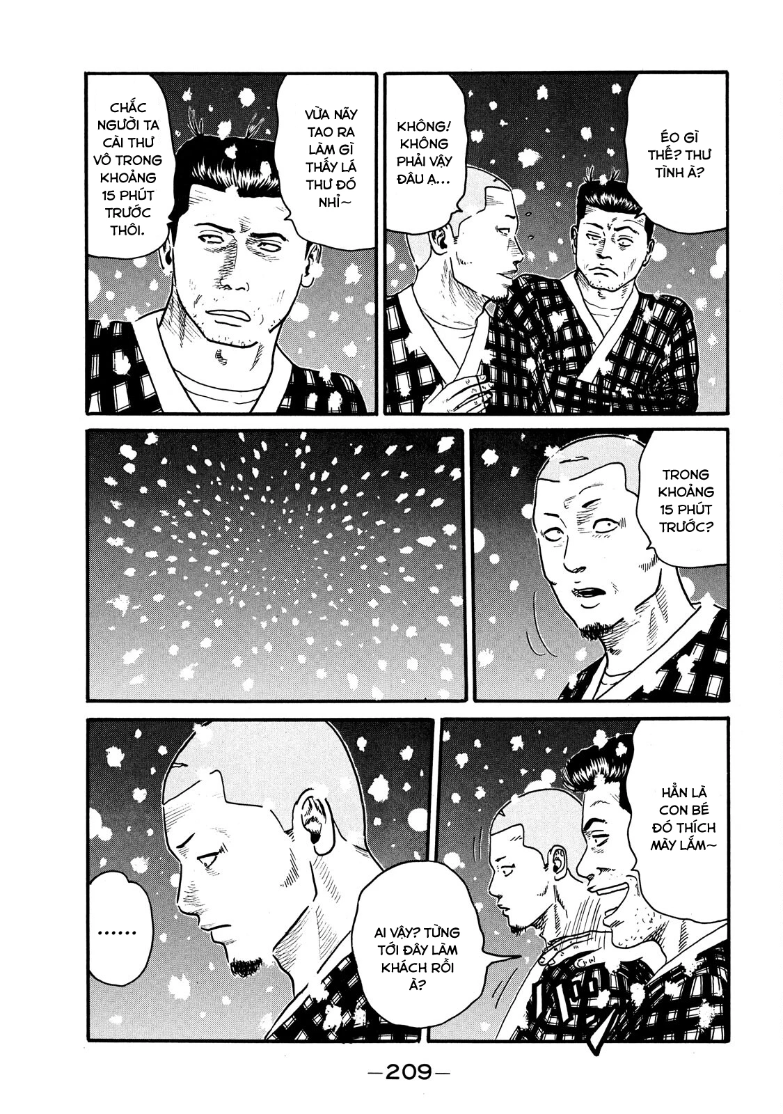 Dù Thế Nào Đi Nữa / Đó Là Tình Bạn Naniwa Chapter 61 - 14