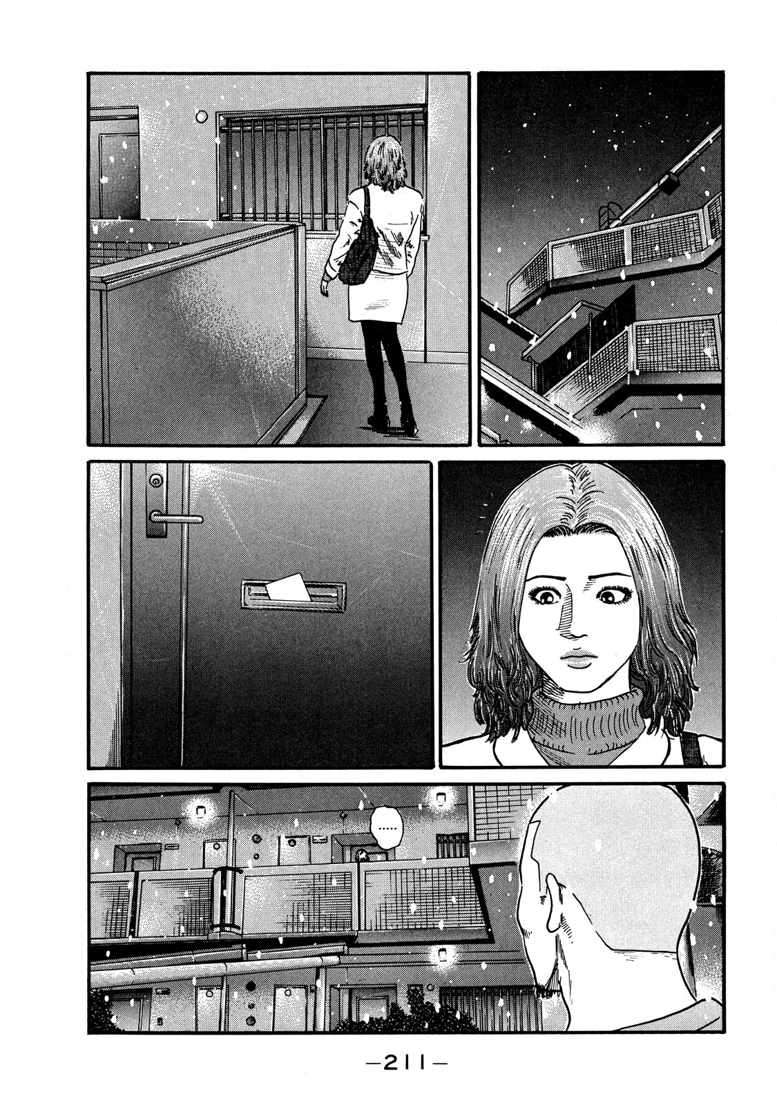 Dù Thế Nào Đi Nữa / Đó Là Tình Bạn Naniwa Chapter 61 - 16