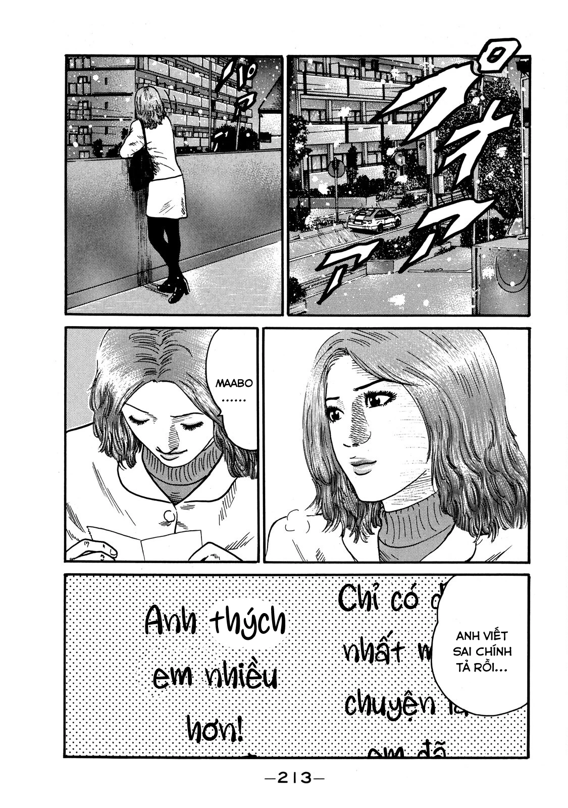 Dù Thế Nào Đi Nữa / Đó Là Tình Bạn Naniwa Chapter 61 - 18