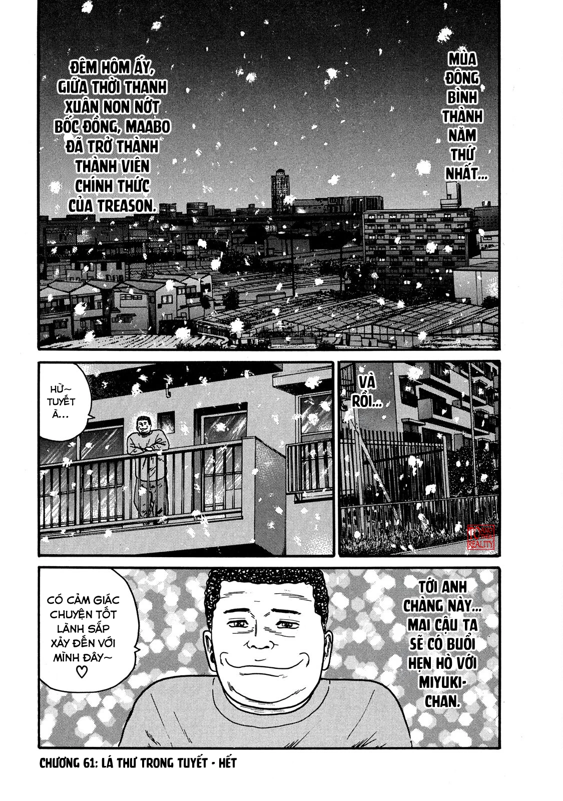 Dù Thế Nào Đi Nữa / Đó Là Tình Bạn Naniwa Chapter 61 - 19