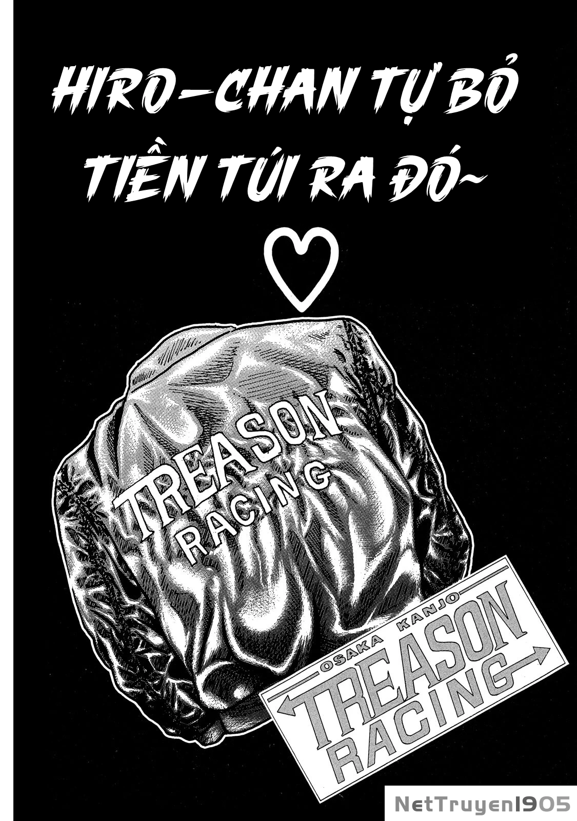 Dù Thế Nào Đi Nữa / Đó Là Tình Bạn Naniwa Chapter 61 - 20