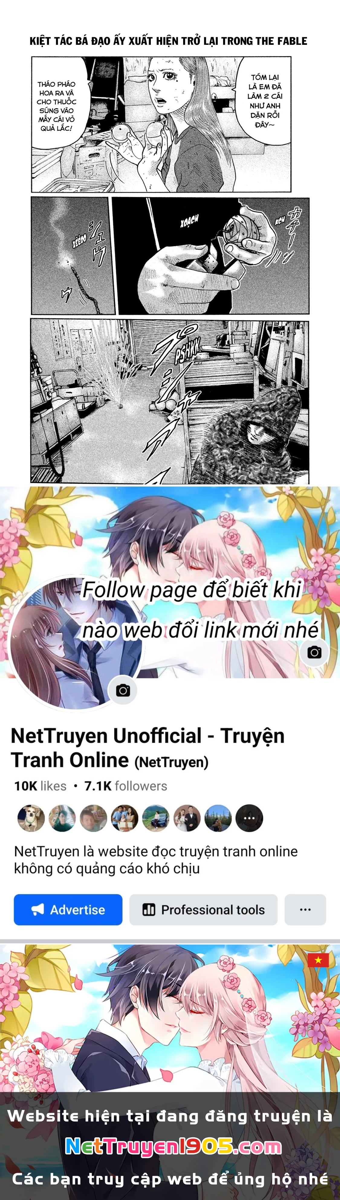 Dù Thế Nào Đi Nữa / Đó Là Tình Bạn Naniwa Chapter 61 - 23