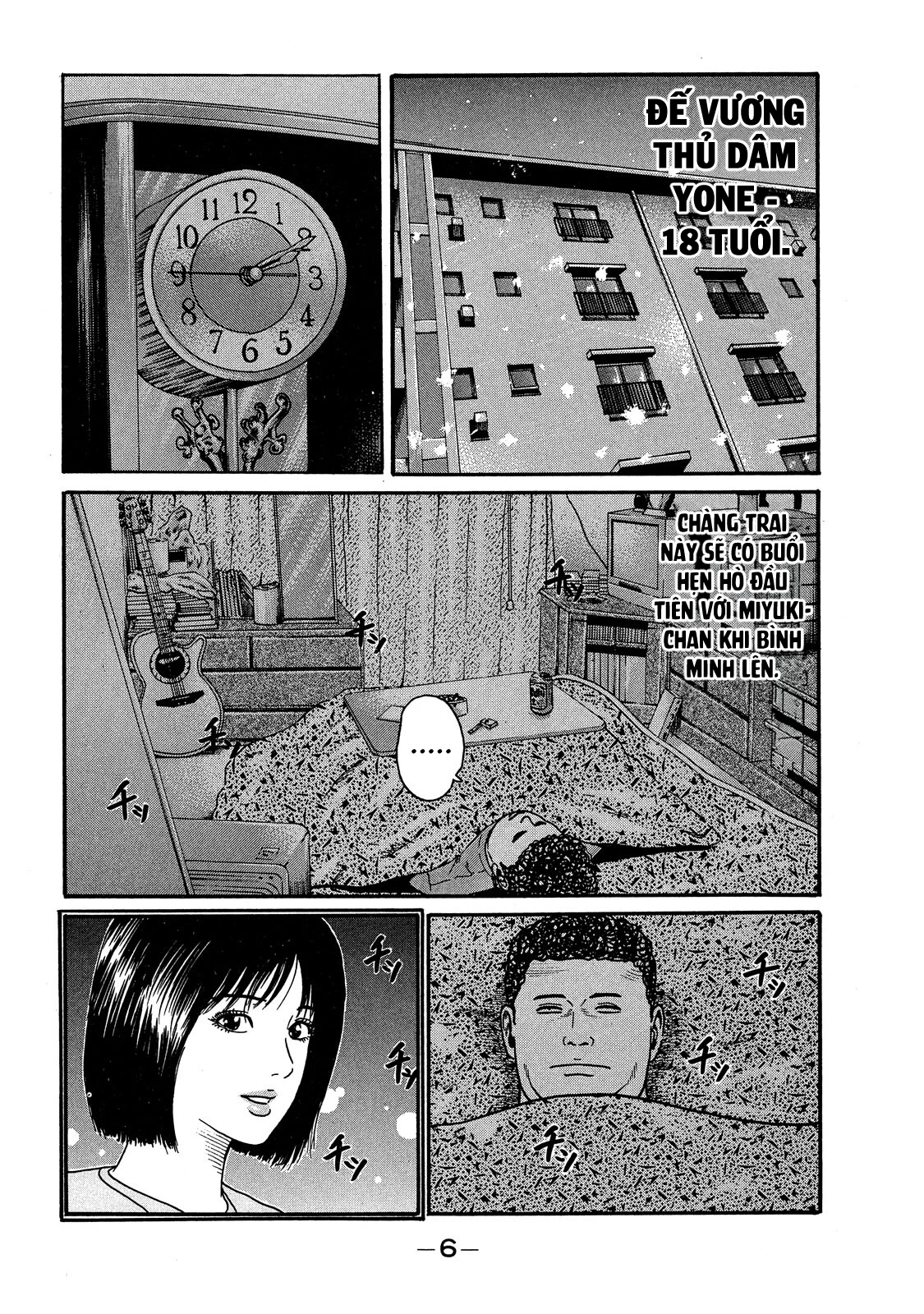 Dù Thế Nào Đi Nữa / Đó Là Tình Bạn Naniwa Chapter 62 - 7