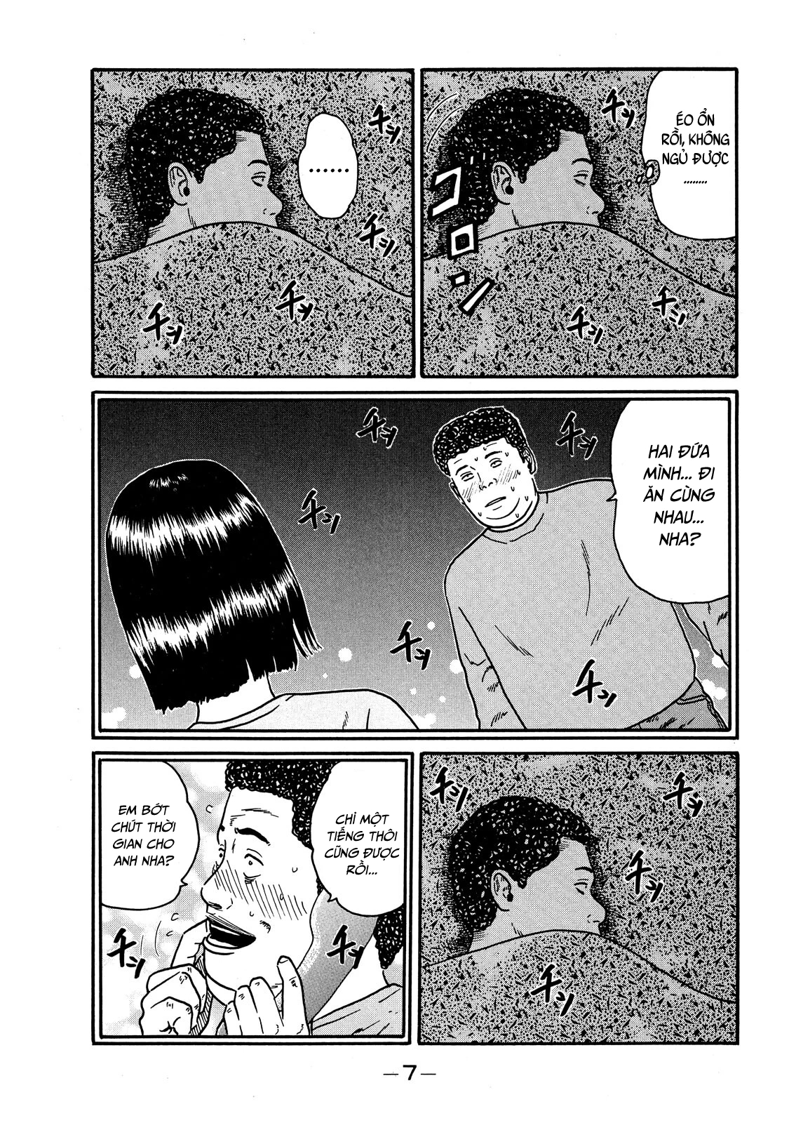 Dù Thế Nào Đi Nữa / Đó Là Tình Bạn Naniwa Chapter 62 - 8