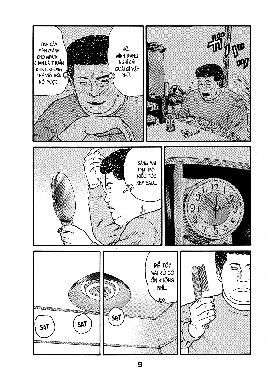 Dù Thế Nào Đi Nữa / Đó Là Tình Bạn Naniwa Chapter 62 - 10