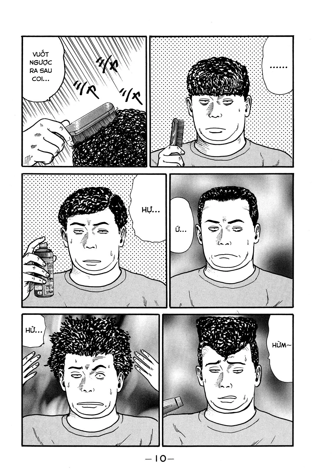 Dù Thế Nào Đi Nữa / Đó Là Tình Bạn Naniwa Chapter 62 - 11