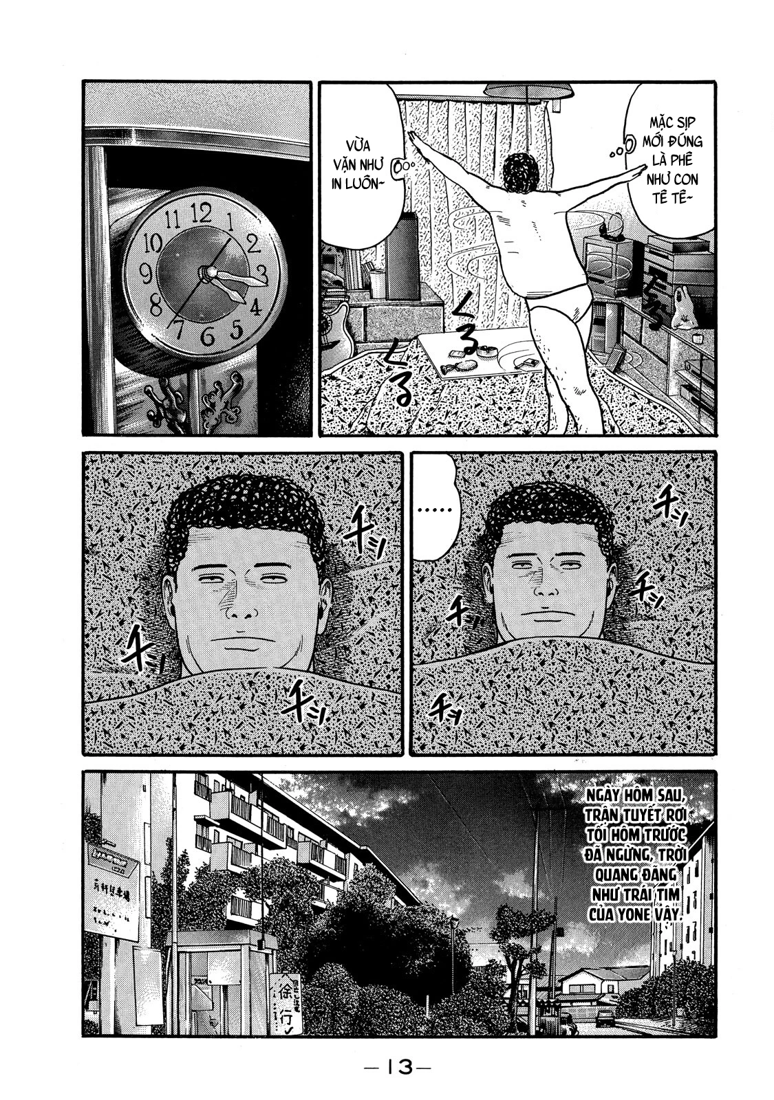 Dù Thế Nào Đi Nữa / Đó Là Tình Bạn Naniwa Chapter 62 - 14