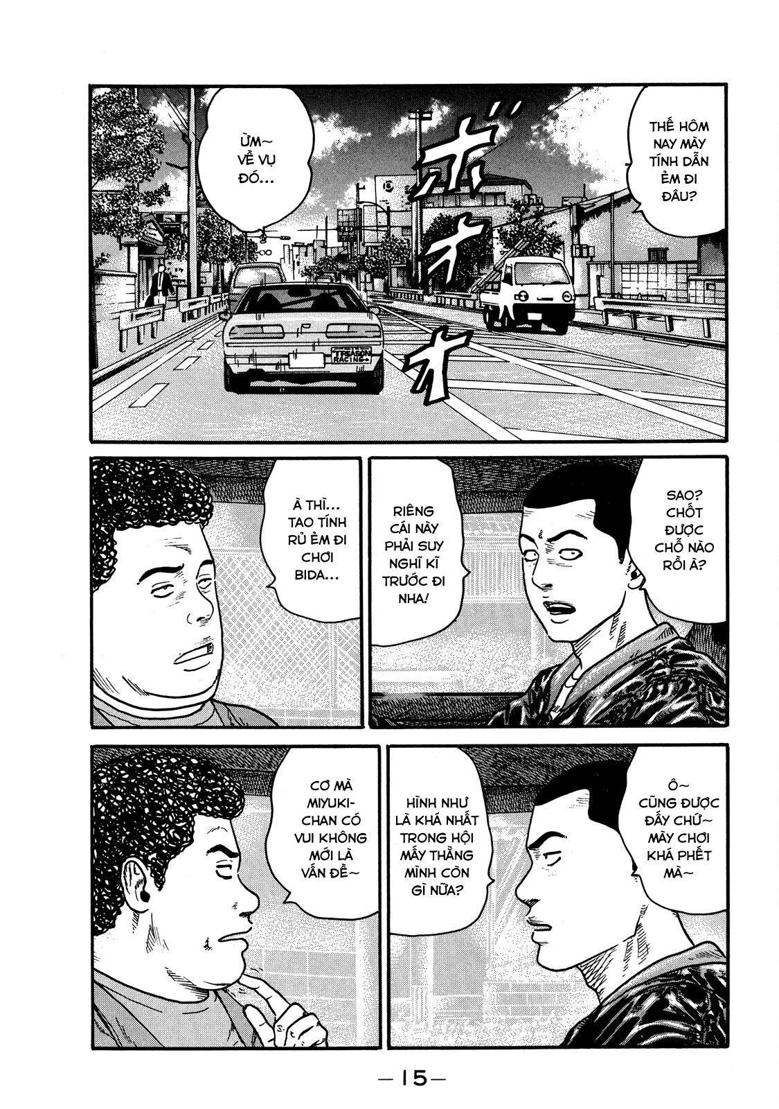 Dù Thế Nào Đi Nữa / Đó Là Tình Bạn Naniwa Chapter 62 - 16