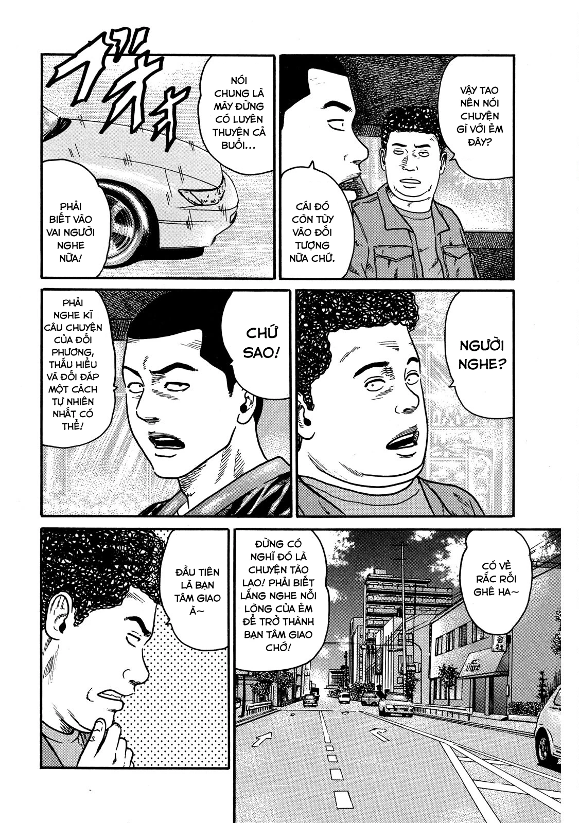 Dù Thế Nào Đi Nữa / Đó Là Tình Bạn Naniwa Chapter 62 - 19