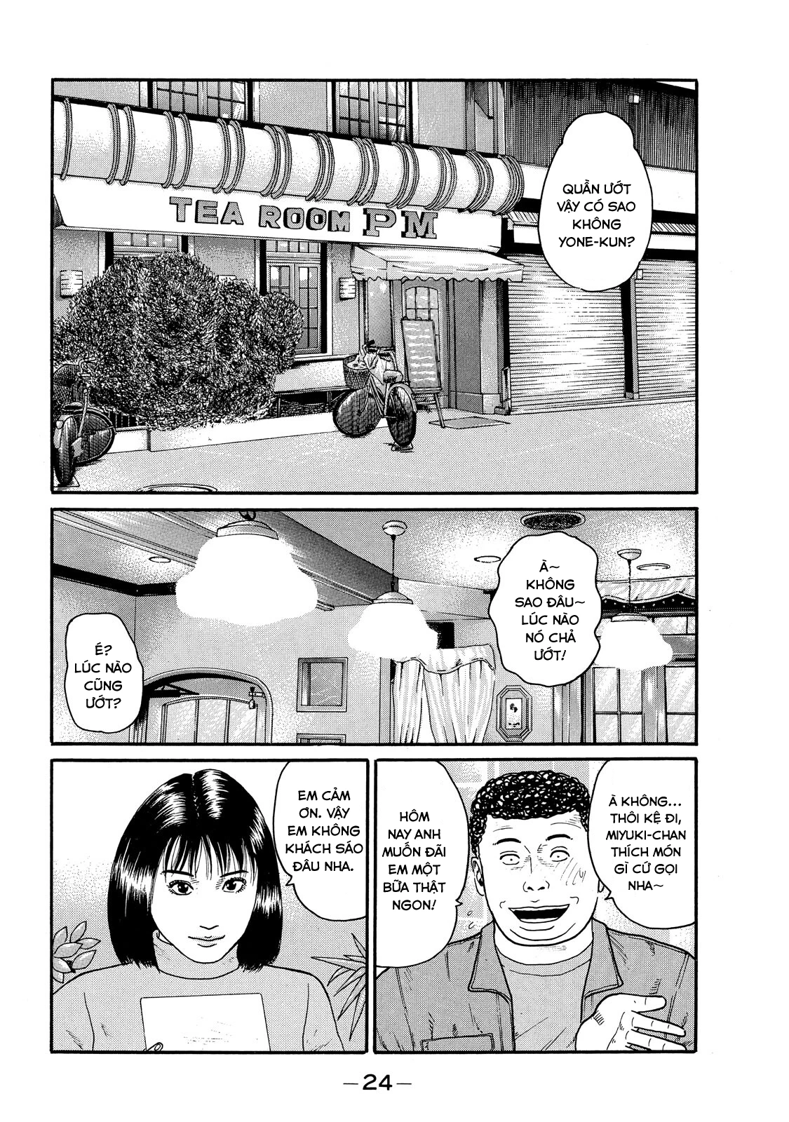 Dù Thế Nào Đi Nữa / Đó Là Tình Bạn Naniwa Chapter 63 - 3