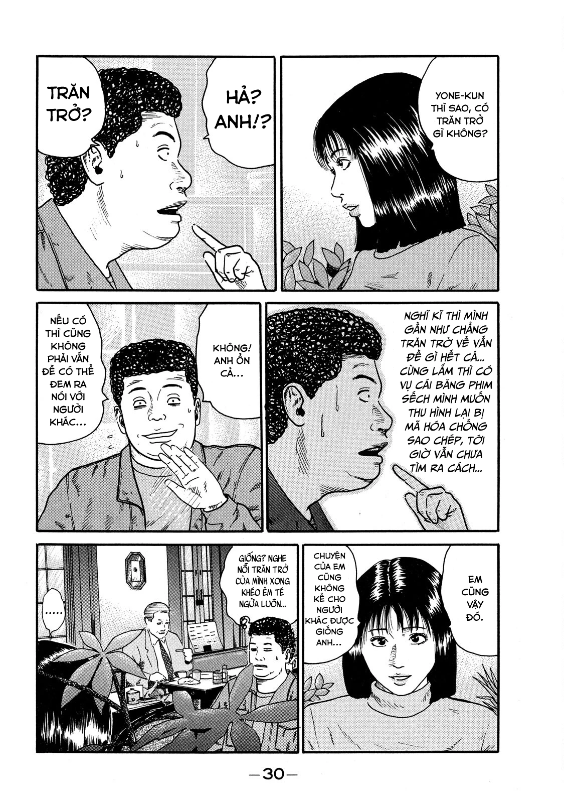 Dù Thế Nào Đi Nữa / Đó Là Tình Bạn Naniwa Chapter 63 - 9