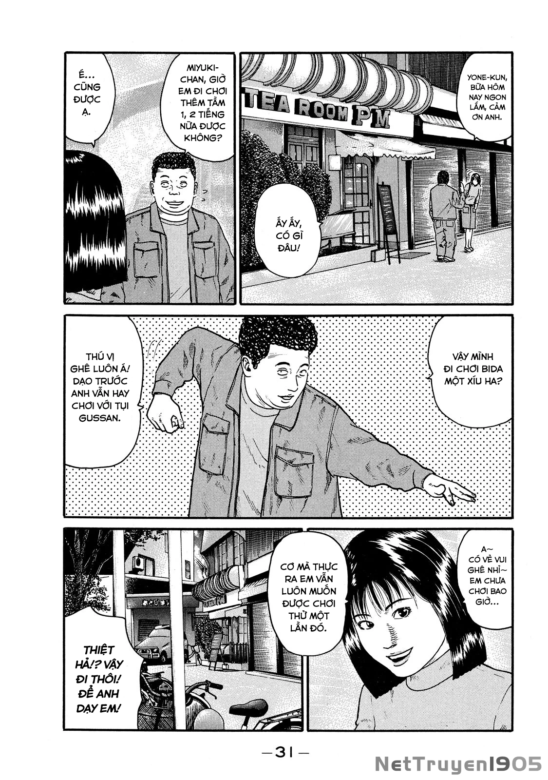 Dù Thế Nào Đi Nữa / Đó Là Tình Bạn Naniwa Chapter 63 - 10