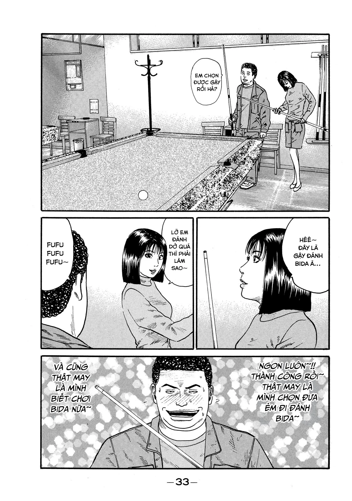 Dù Thế Nào Đi Nữa / Đó Là Tình Bạn Naniwa Chapter 63 - 12