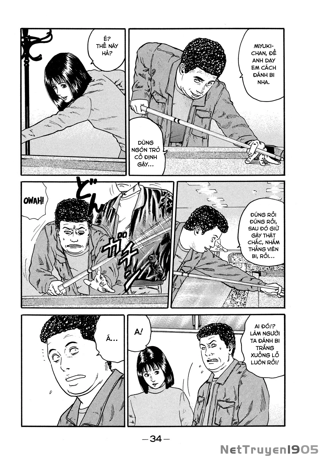 Dù Thế Nào Đi Nữa / Đó Là Tình Bạn Naniwa Chapter 63 - 13