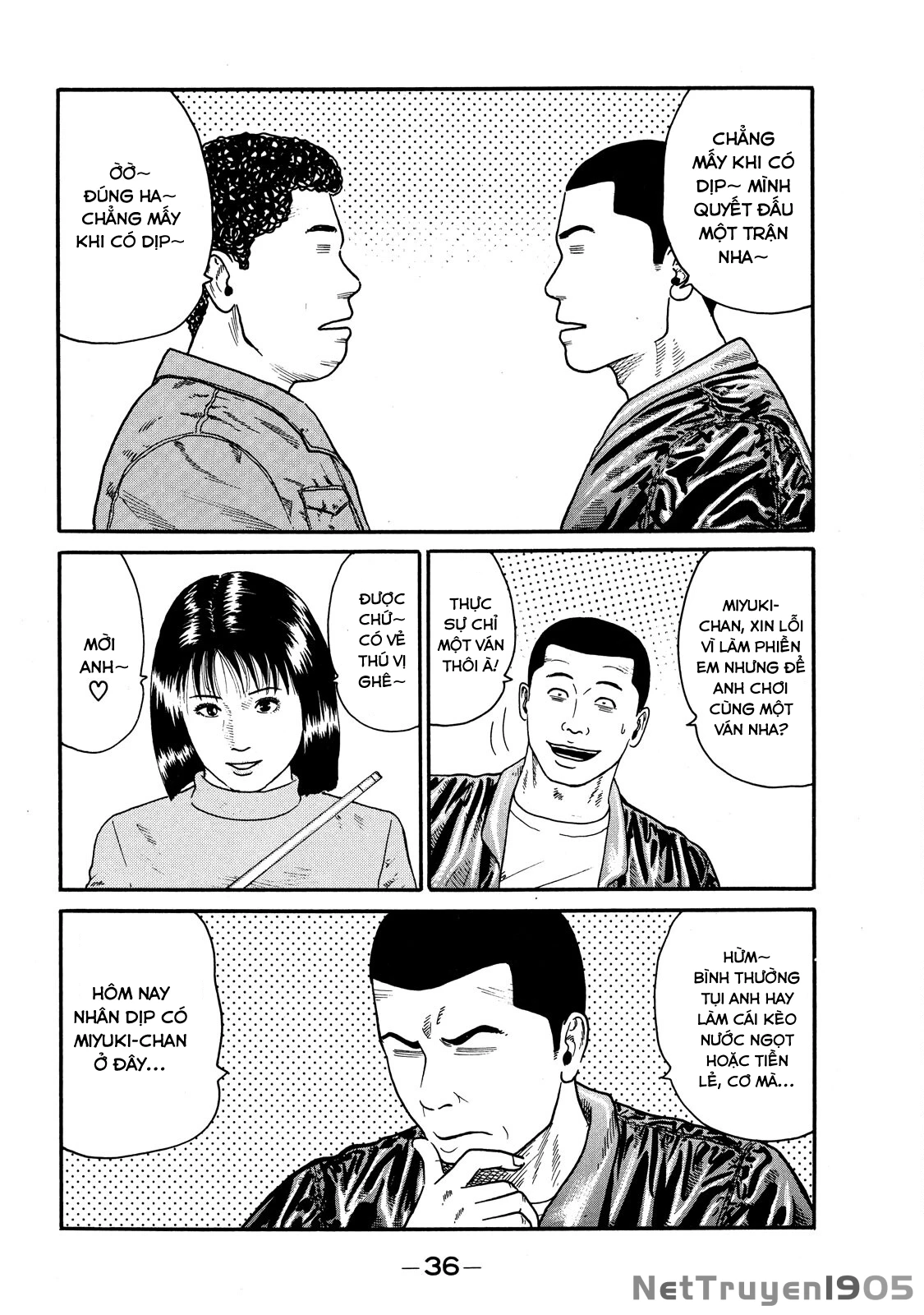 Dù Thế Nào Đi Nữa / Đó Là Tình Bạn Naniwa Chapter 63 - 15