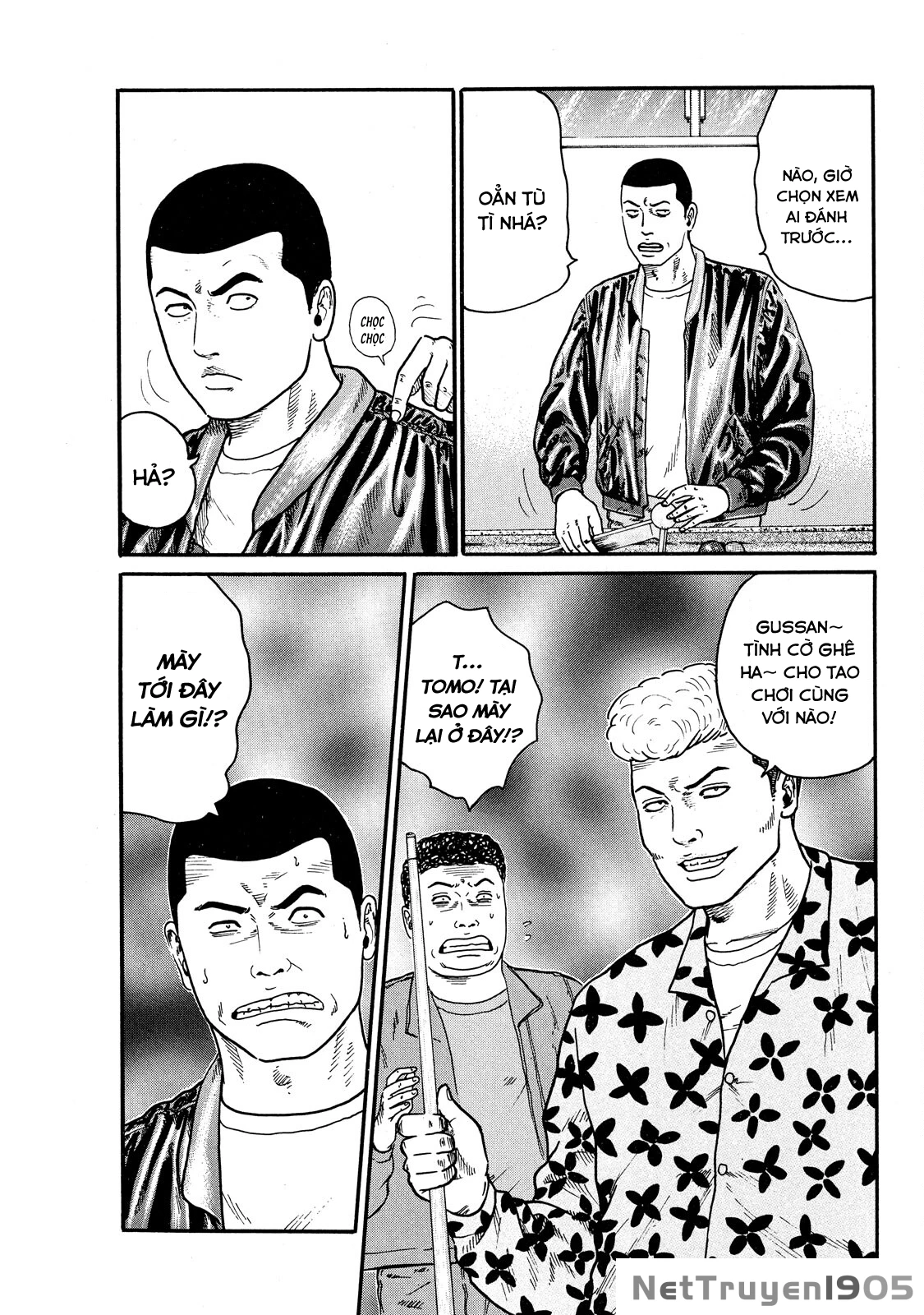 Dù Thế Nào Đi Nữa / Đó Là Tình Bạn Naniwa Chapter 63 - 18