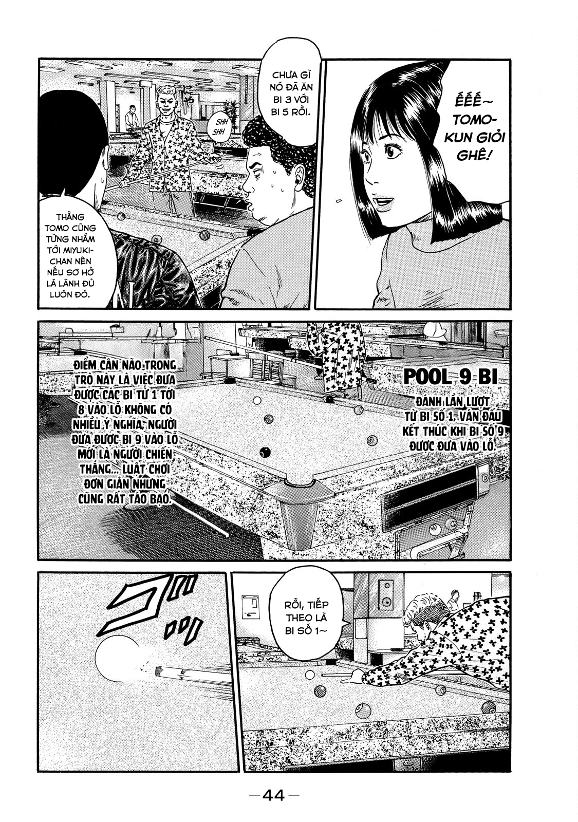 Dù Thế Nào Đi Nữa / Đó Là Tình Bạn Naniwa Chapter 64 - 5
