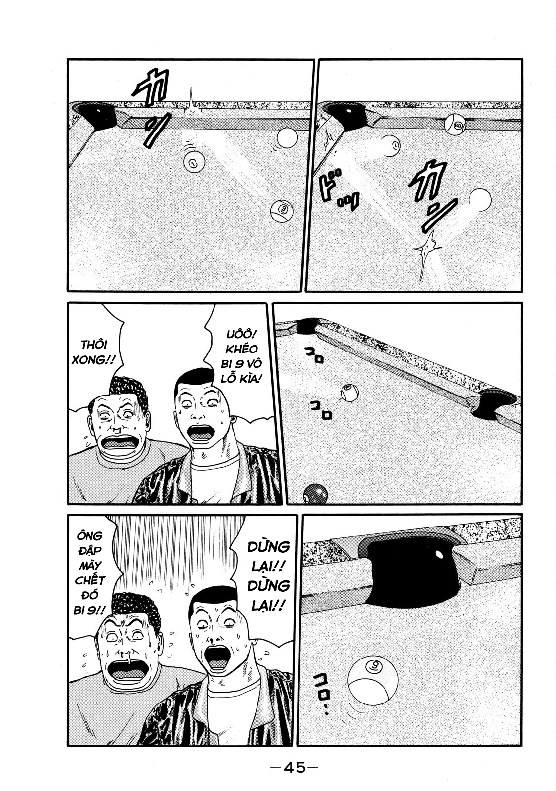 Dù Thế Nào Đi Nữa / Đó Là Tình Bạn Naniwa Chapter 64 - 6