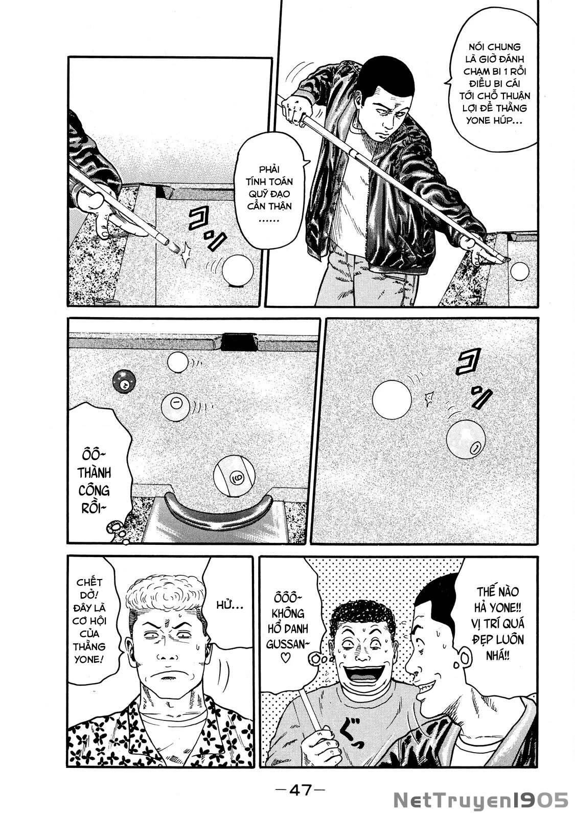 Dù Thế Nào Đi Nữa / Đó Là Tình Bạn Naniwa Chapter 64 - 8