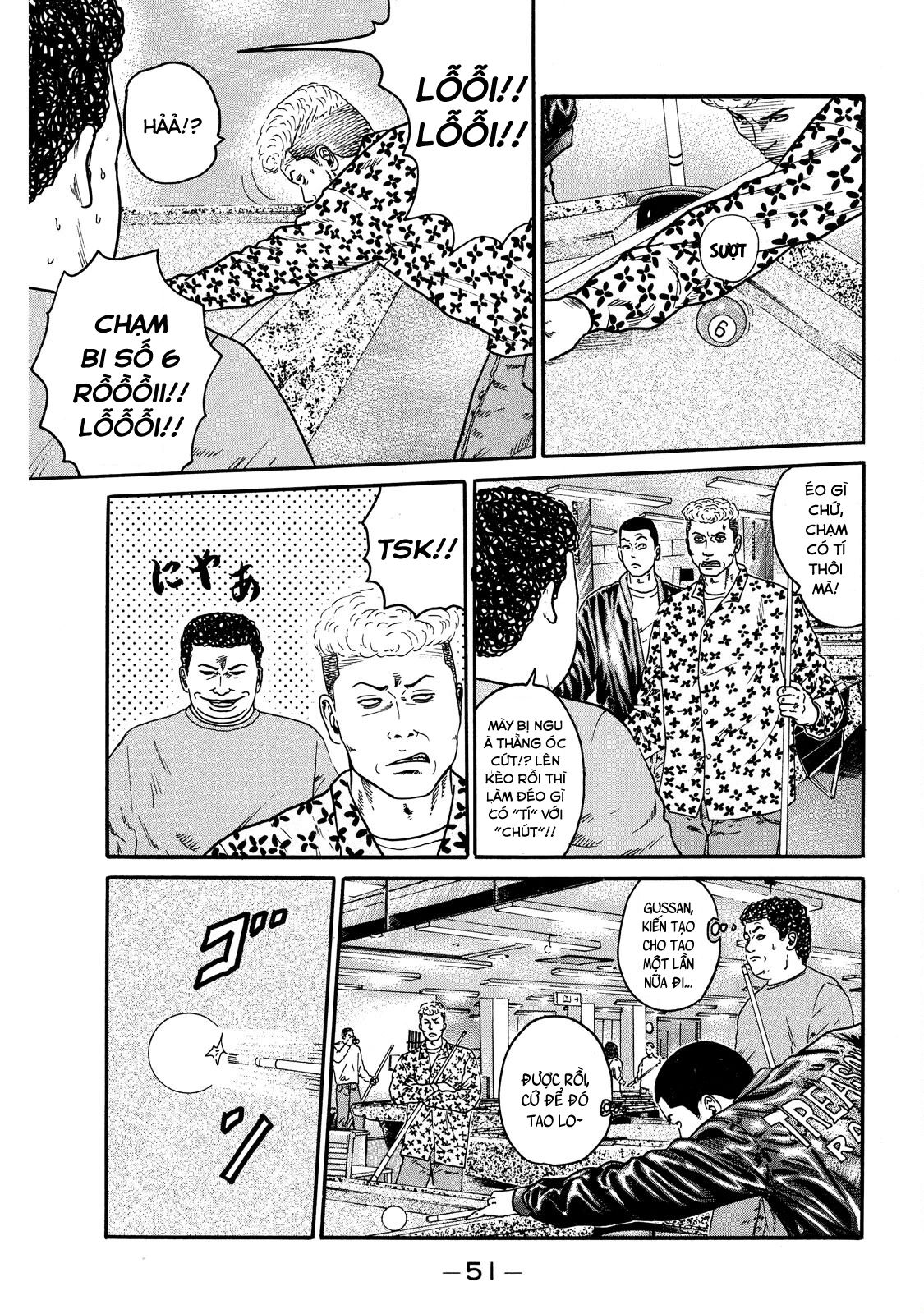 Dù Thế Nào Đi Nữa / Đó Là Tình Bạn Naniwa Chapter 64 - 12